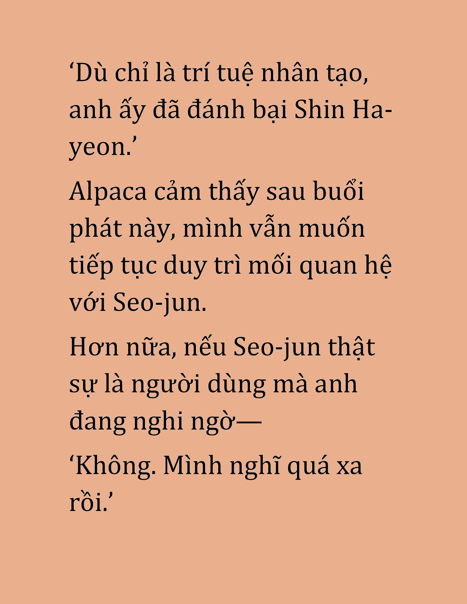 Đọc truyện HAT[NOVEL] Cao Thủ Kiếm Thuật Stream Game - Chap 12