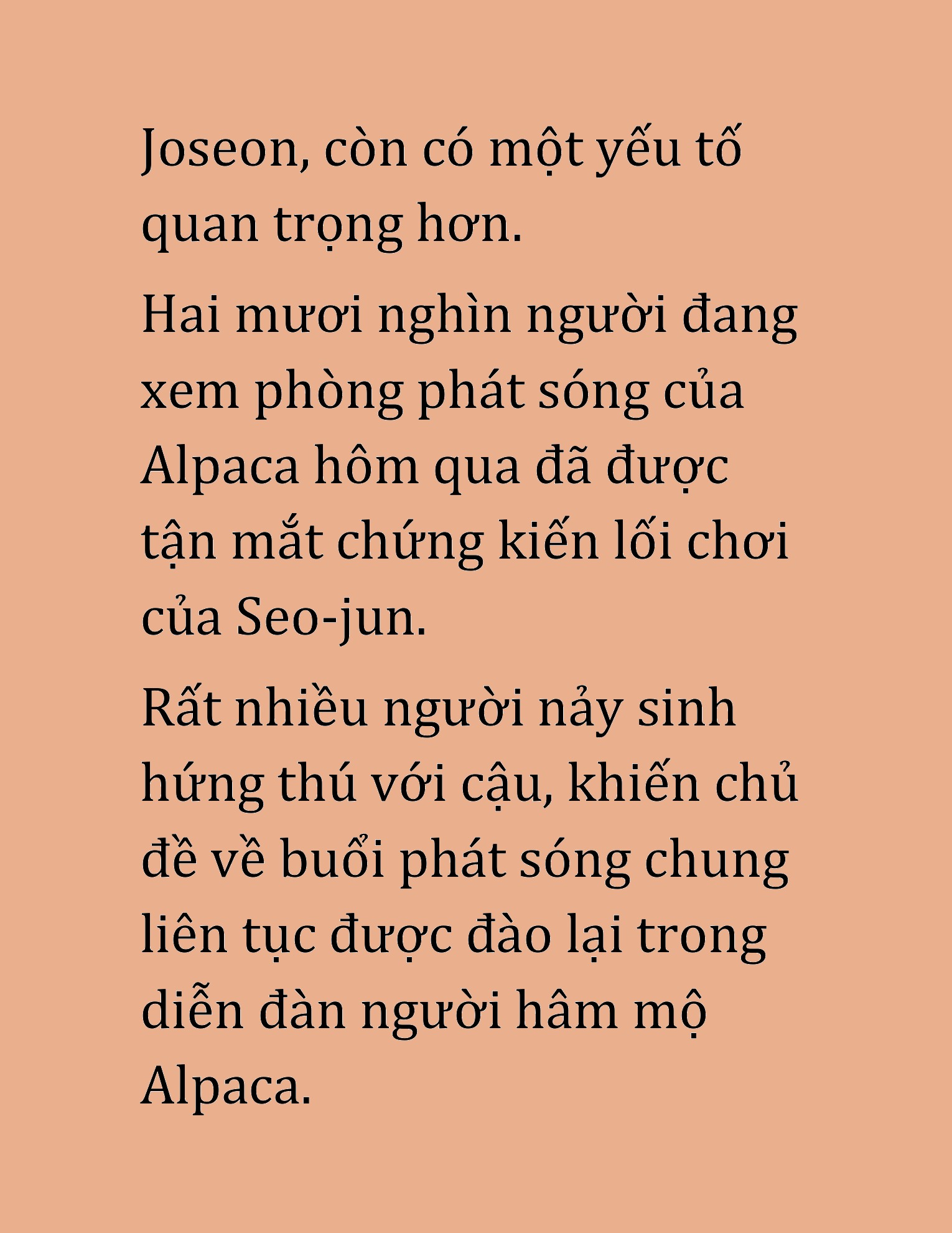 Đọc truyện HAT[NOVEL] Cao Thủ Kiếm Thuật Stream Game - Chap 13