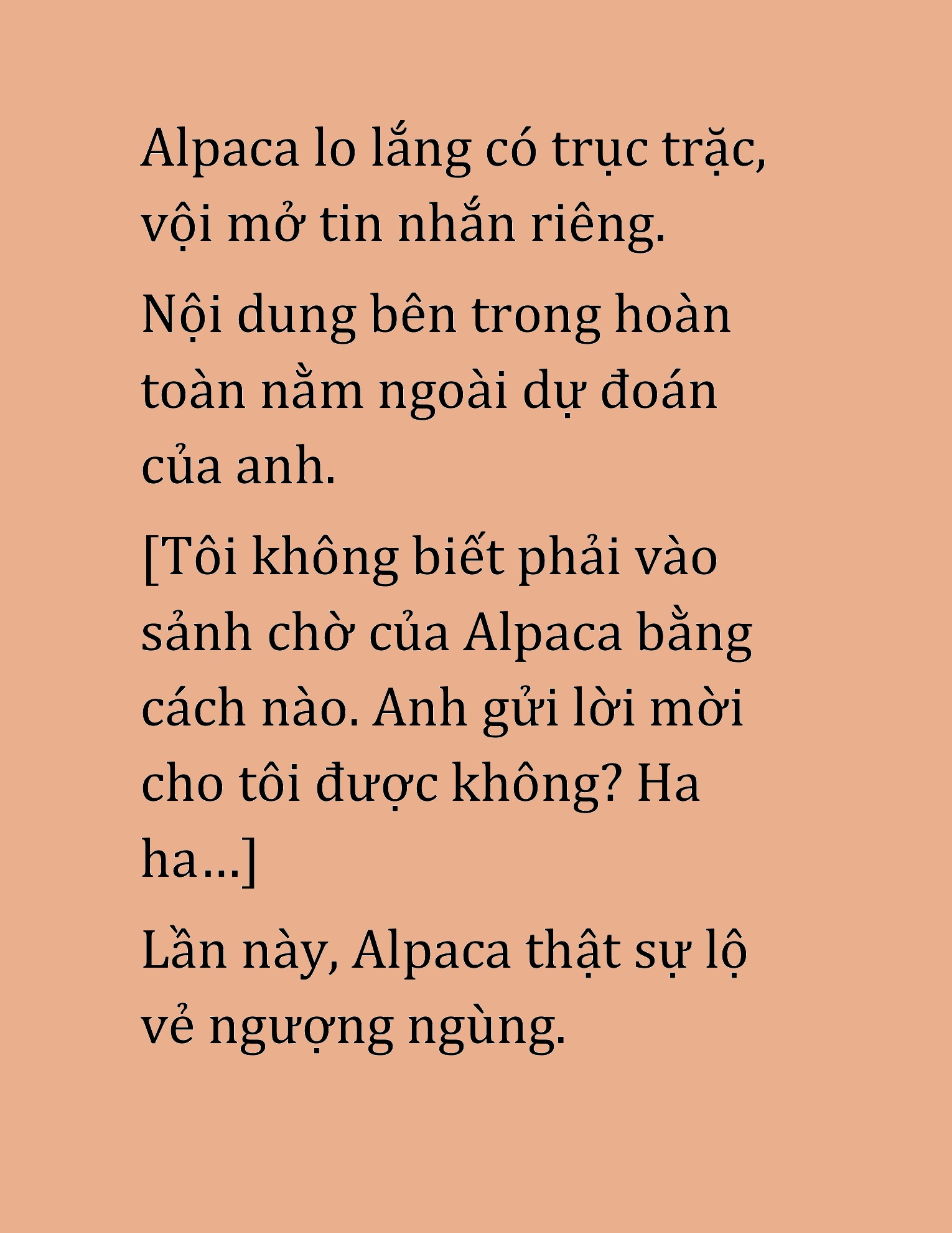 Đọc truyện HAT[NOVEL] Cao Thủ Kiếm Thuật Stream Game - Chap 13