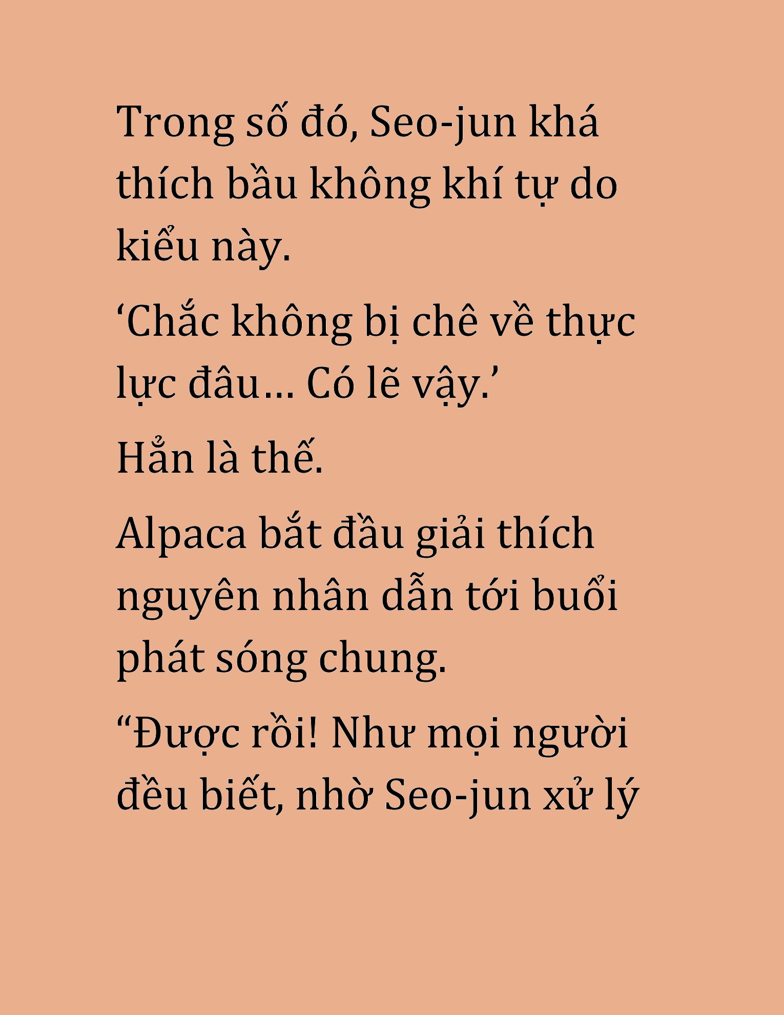 Đọc truyện HAT[NOVEL] Cao Thủ Kiếm Thuật Stream Game - Chap 13