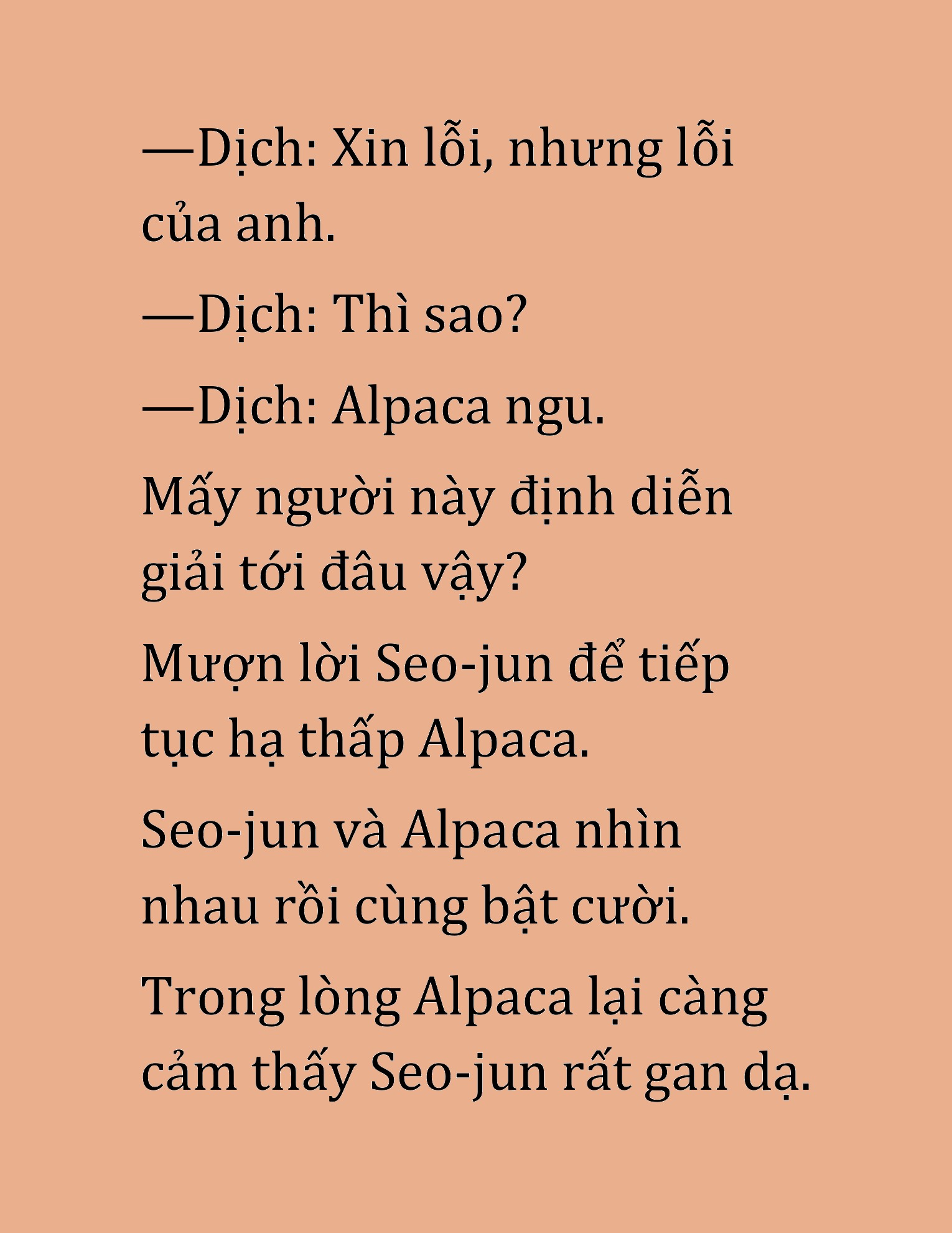 Đọc truyện HAT[NOVEL] Cao Thủ Kiếm Thuật Stream Game - Chap 13