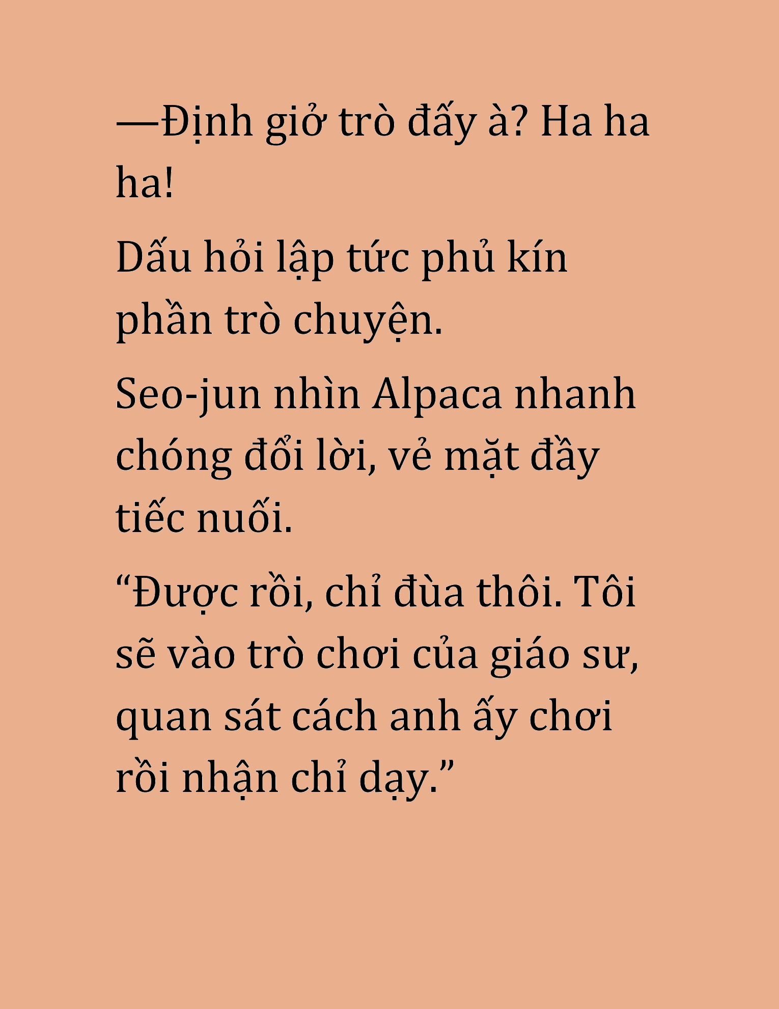 Đọc truyện HAT[NOVEL] Cao Thủ Kiếm Thuật Stream Game - Chap 13