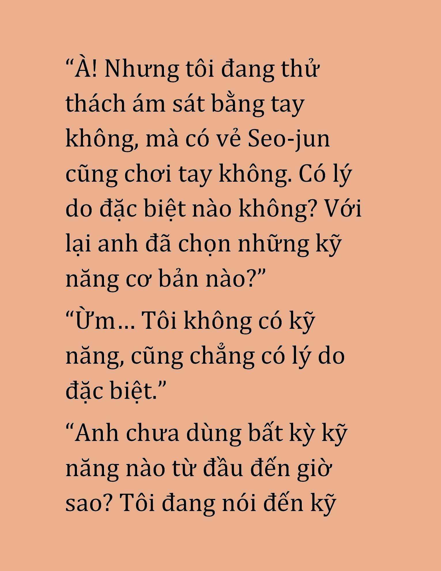 Đọc truyện HAT[NOVEL] Cao Thủ Kiếm Thuật Stream Game - Chap 13