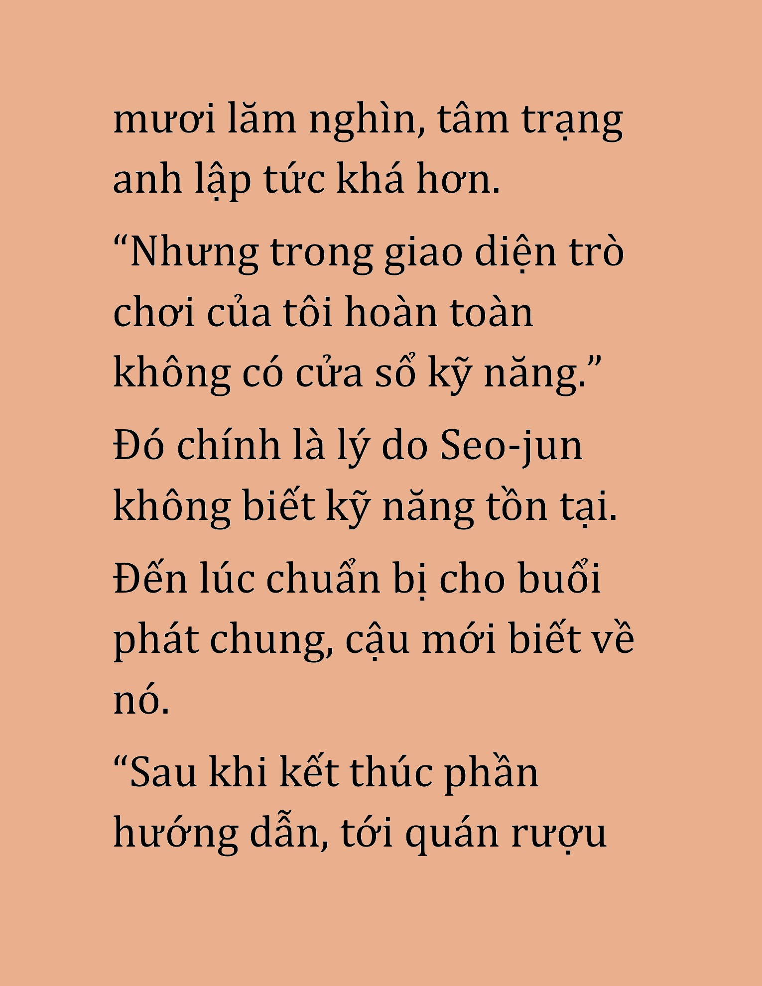 Đọc truyện HAT[NOVEL] Cao Thủ Kiếm Thuật Stream Game - Chap 13