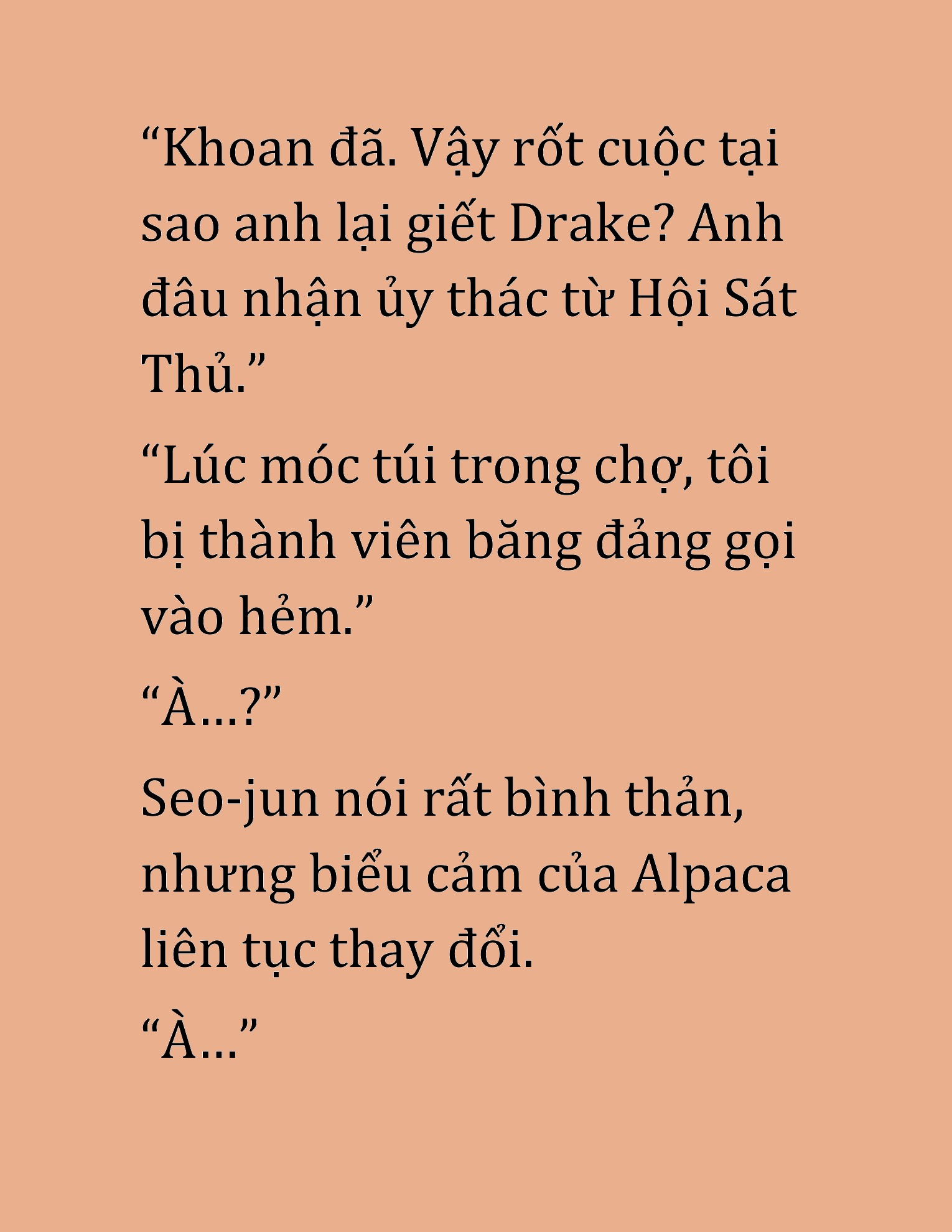 Đọc truyện HAT[NOVEL] Cao Thủ Kiếm Thuật Stream Game - Chap 13