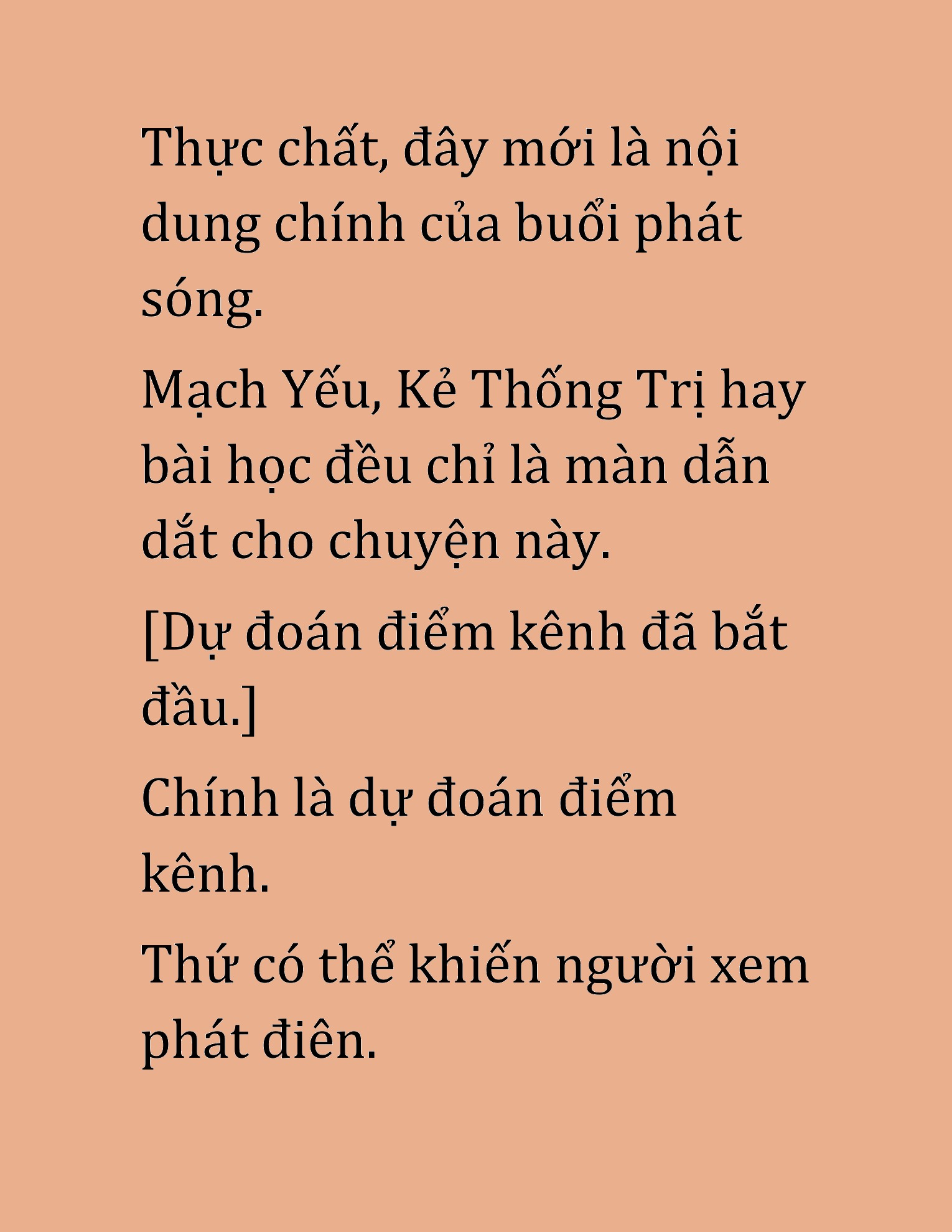 Đọc truyện HAT[NOVEL] Cao Thủ Kiếm Thuật Stream Game - Chap 13
