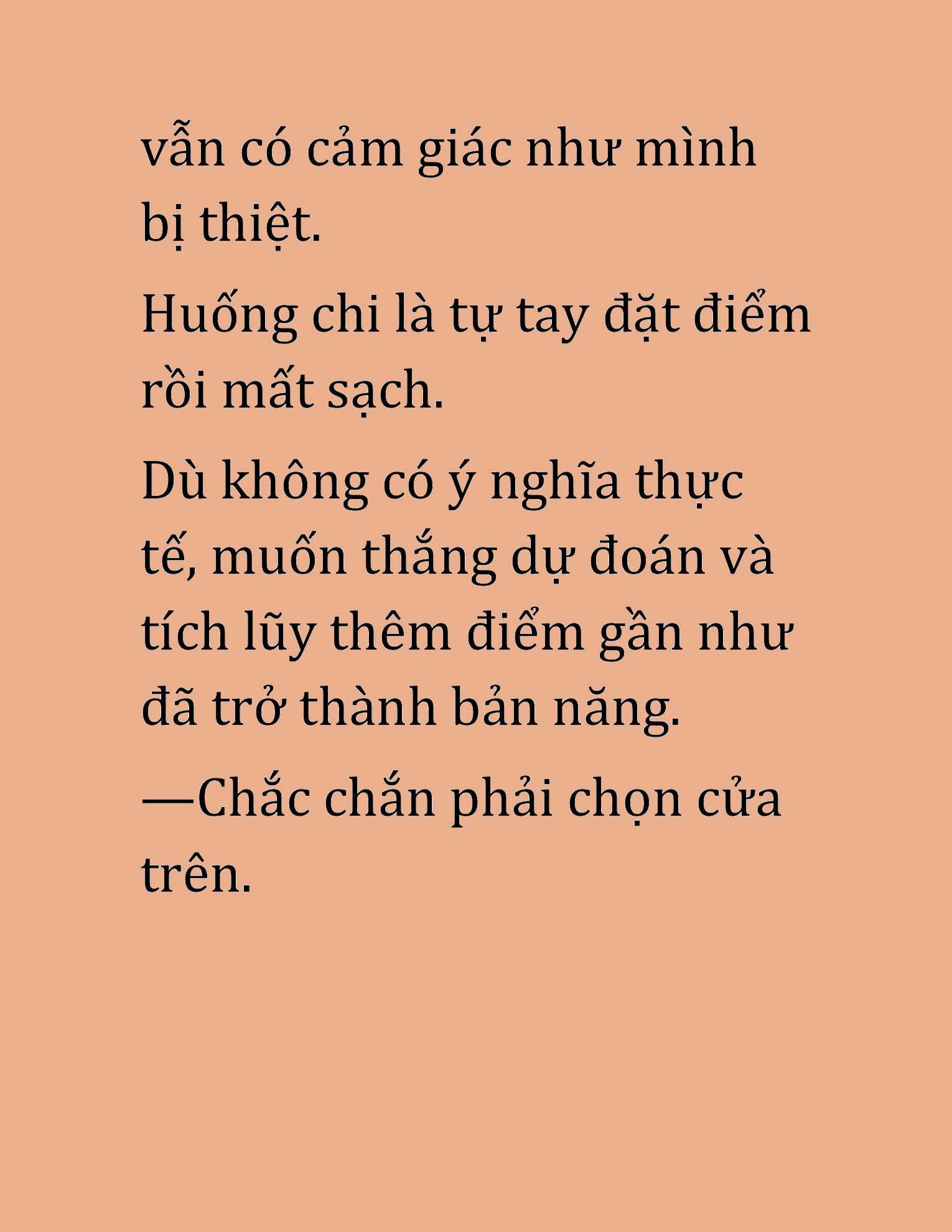 Đọc truyện HAT[NOVEL] Cao Thủ Kiếm Thuật Stream Game - Chap 14