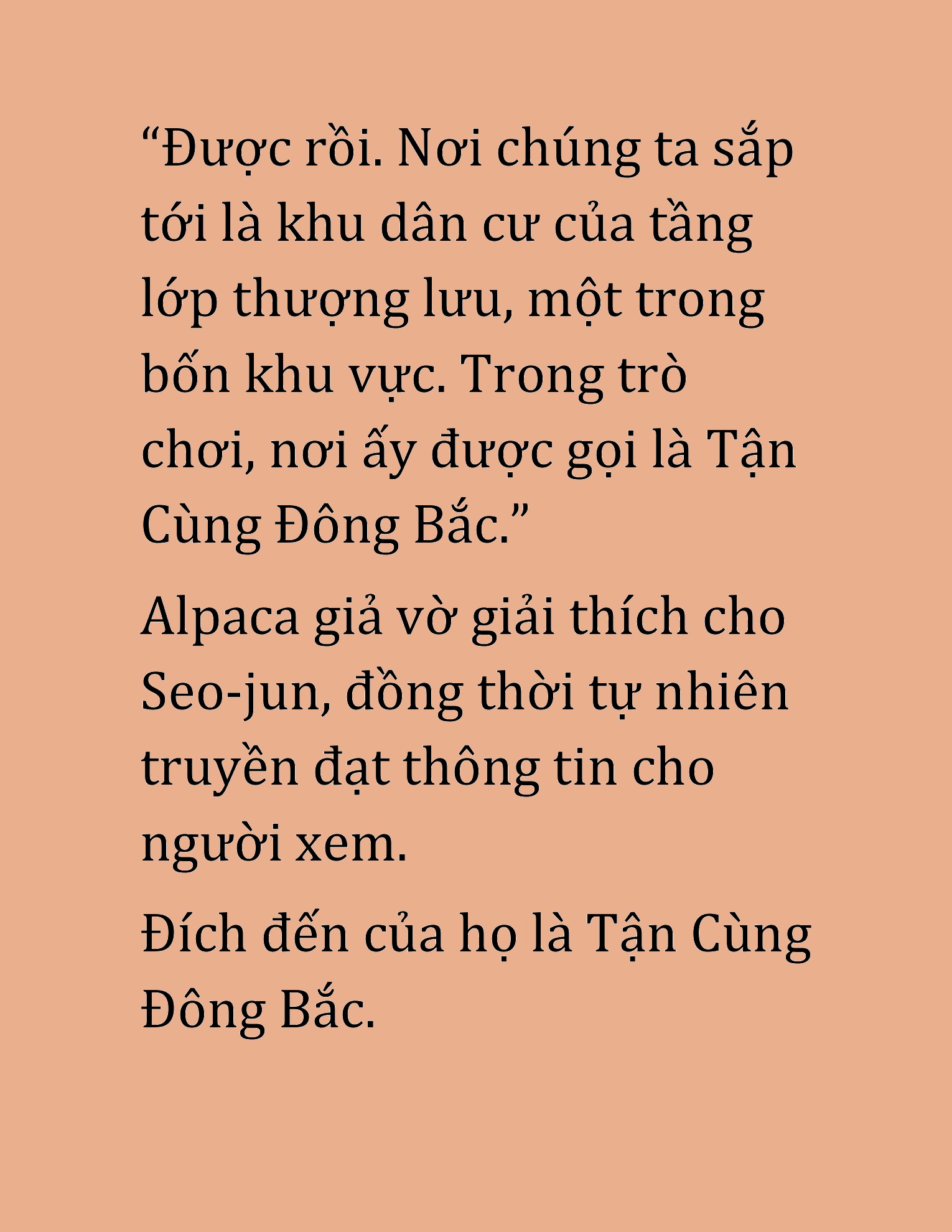 Đọc truyện HAT[NOVEL] Cao Thủ Kiếm Thuật Stream Game - Chap 14