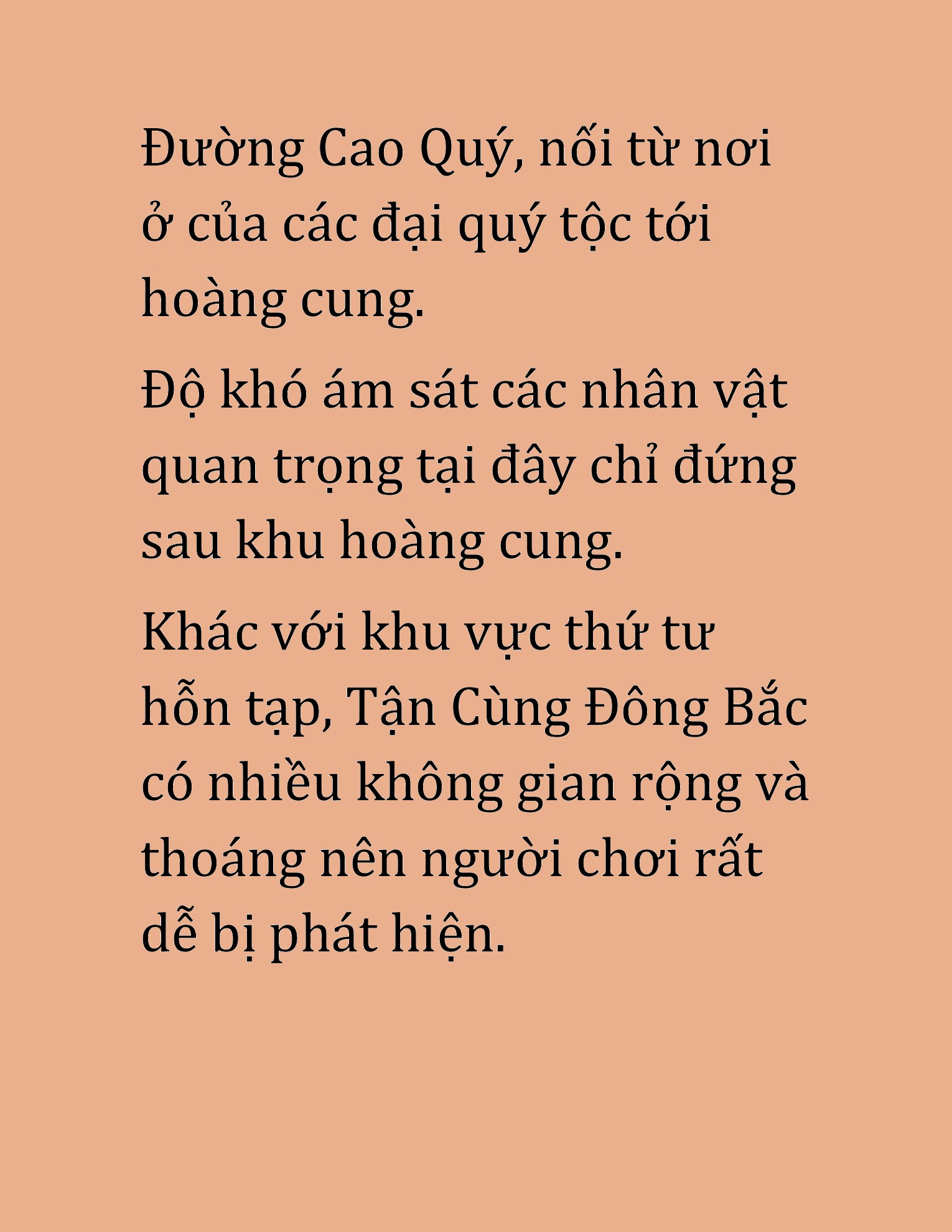 Đọc truyện HAT[NOVEL] Cao Thủ Kiếm Thuật Stream Game - Chap 14