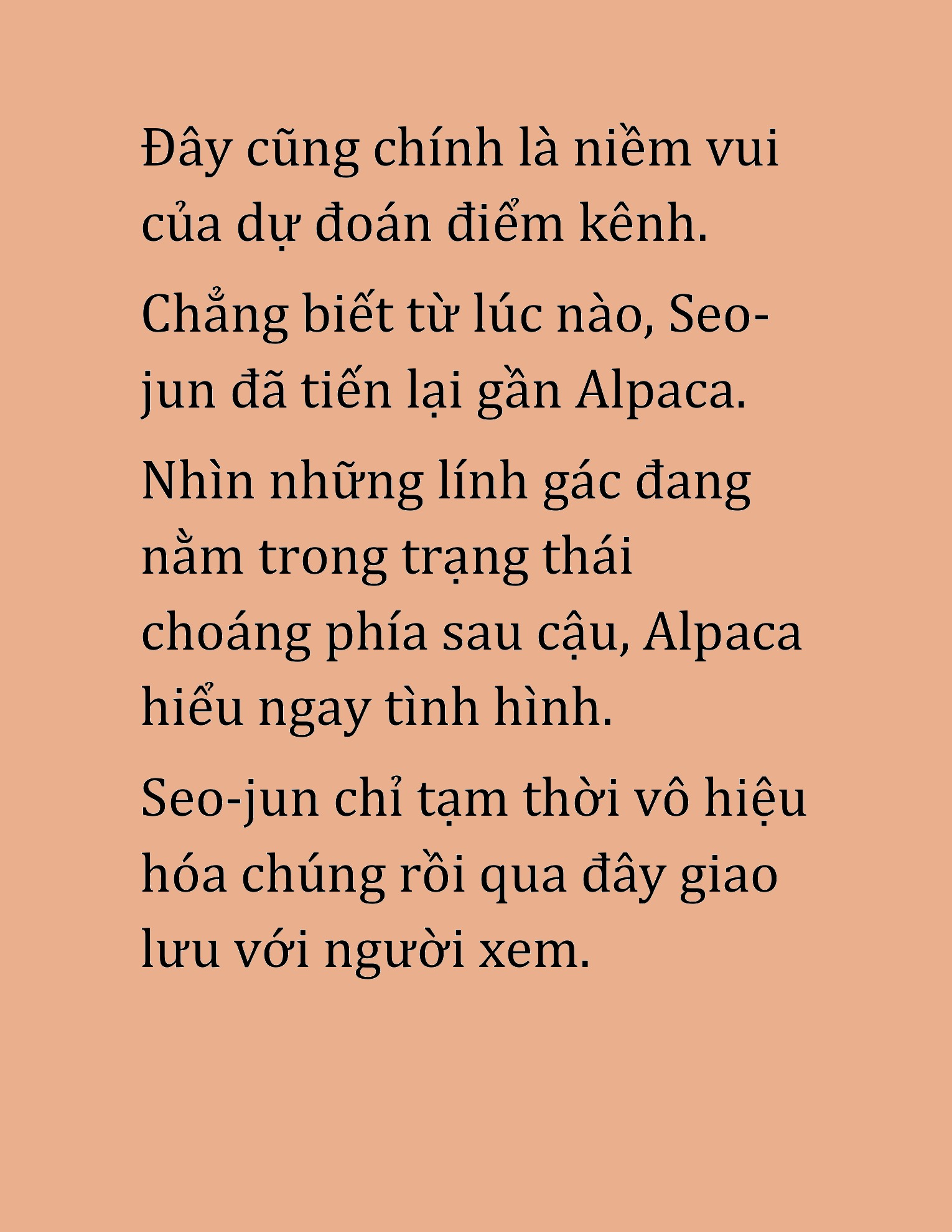 Đọc truyện HAT[NOVEL] Cao Thủ Kiếm Thuật Stream Game - Chap 15