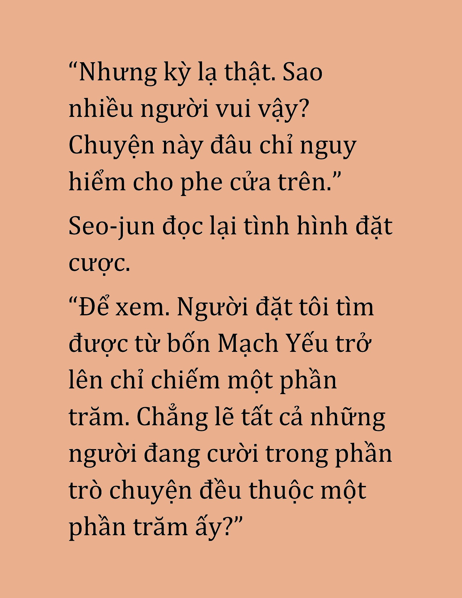 Đọc truyện HAT[NOVEL] Cao Thủ Kiếm Thuật Stream Game - Chap 15