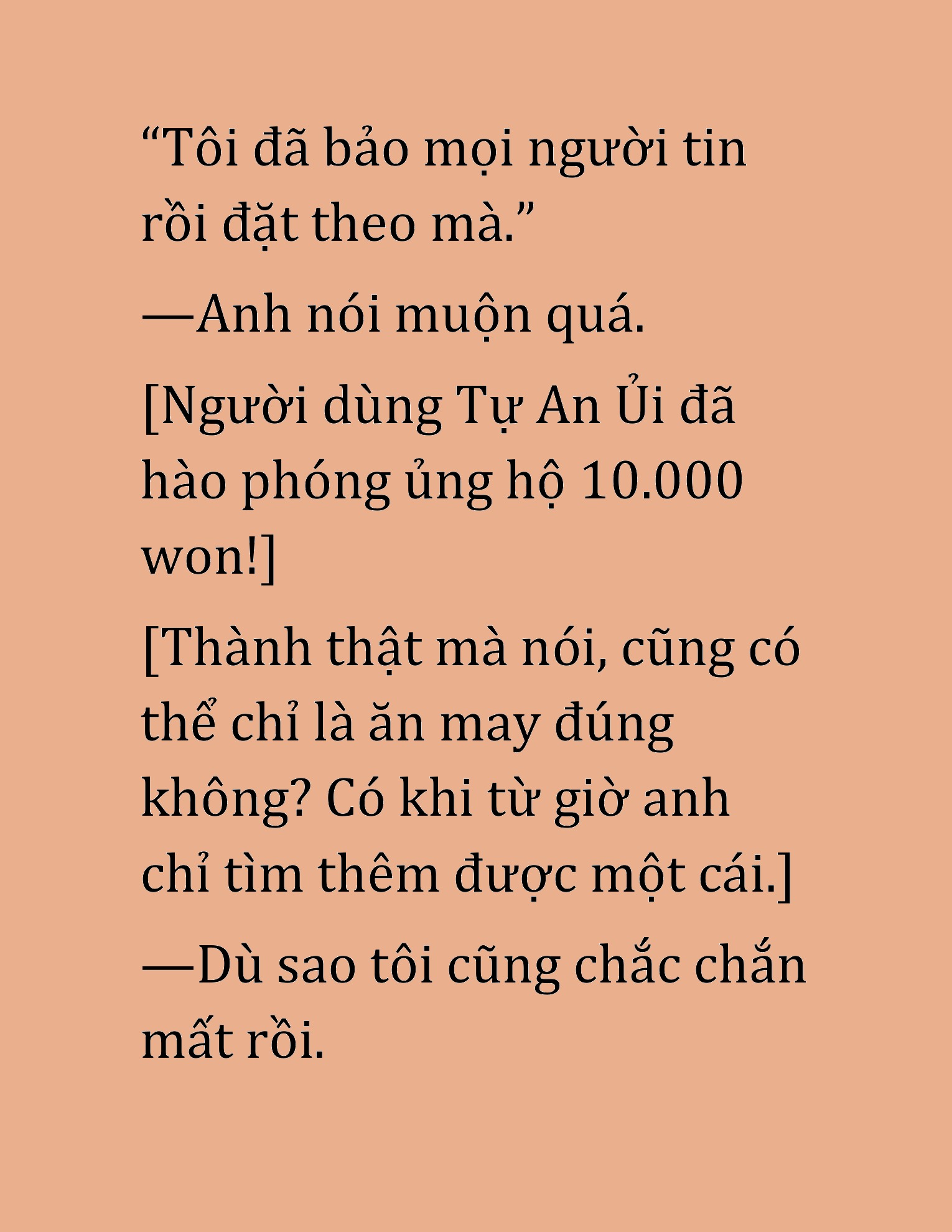 Đọc truyện HAT[NOVEL] Cao Thủ Kiếm Thuật Stream Game - Chap 15