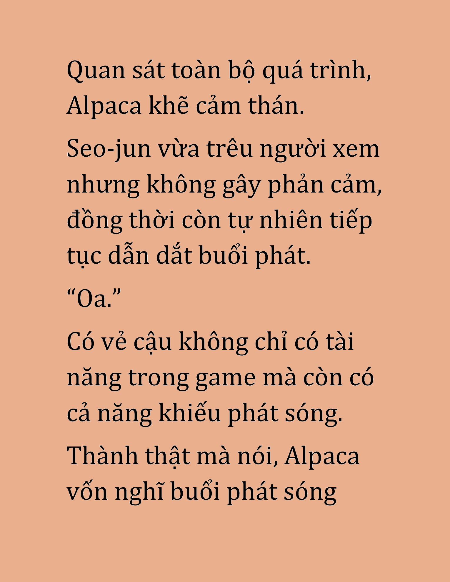 Đọc truyện HAT[NOVEL] Cao Thủ Kiếm Thuật Stream Game - Chap 15