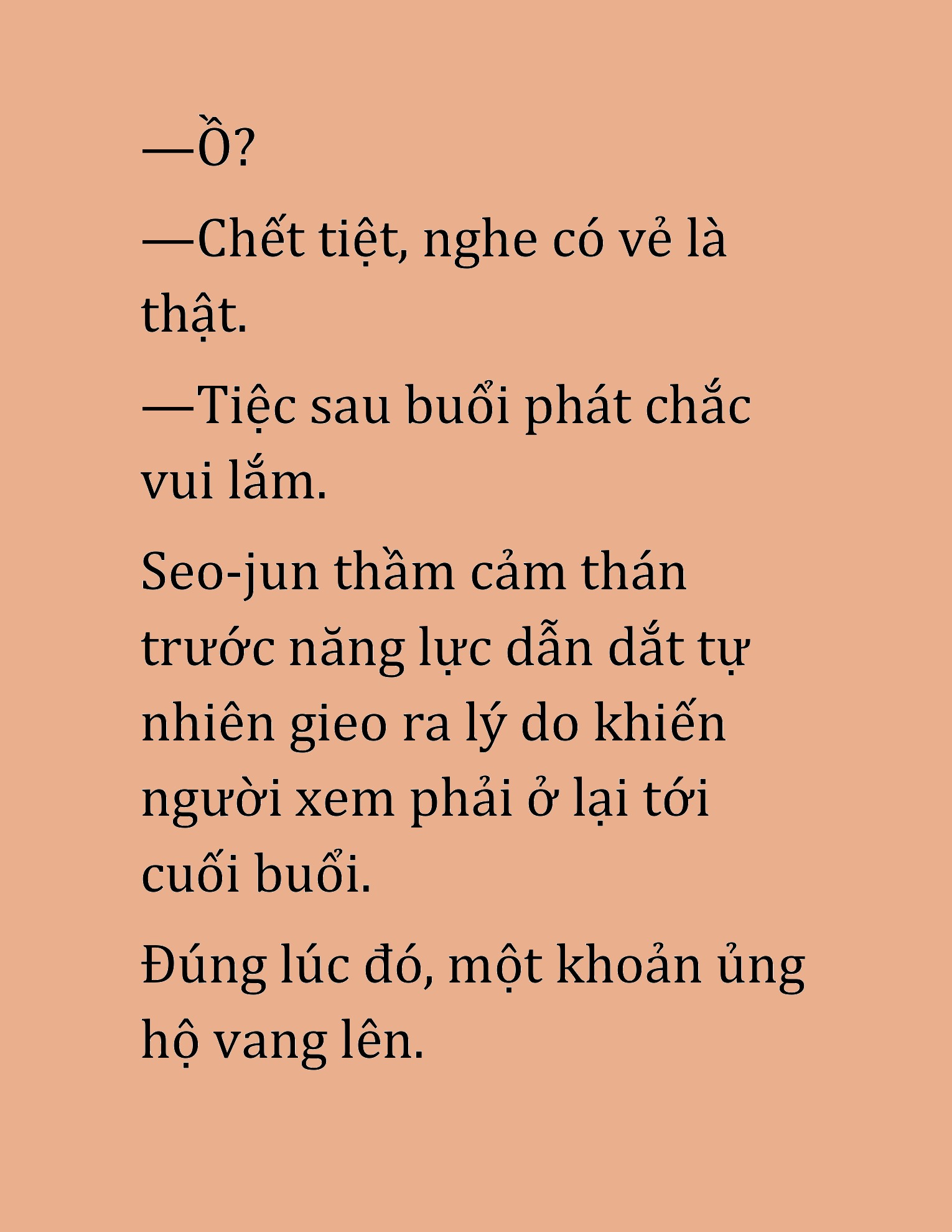 Đọc truyện HAT[NOVEL] Cao Thủ Kiếm Thuật Stream Game - Chap 15