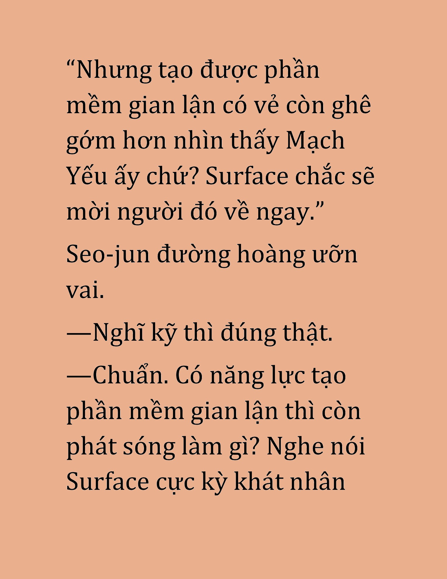 Đọc truyện HAT[NOVEL] Cao Thủ Kiếm Thuật Stream Game - Chap 16