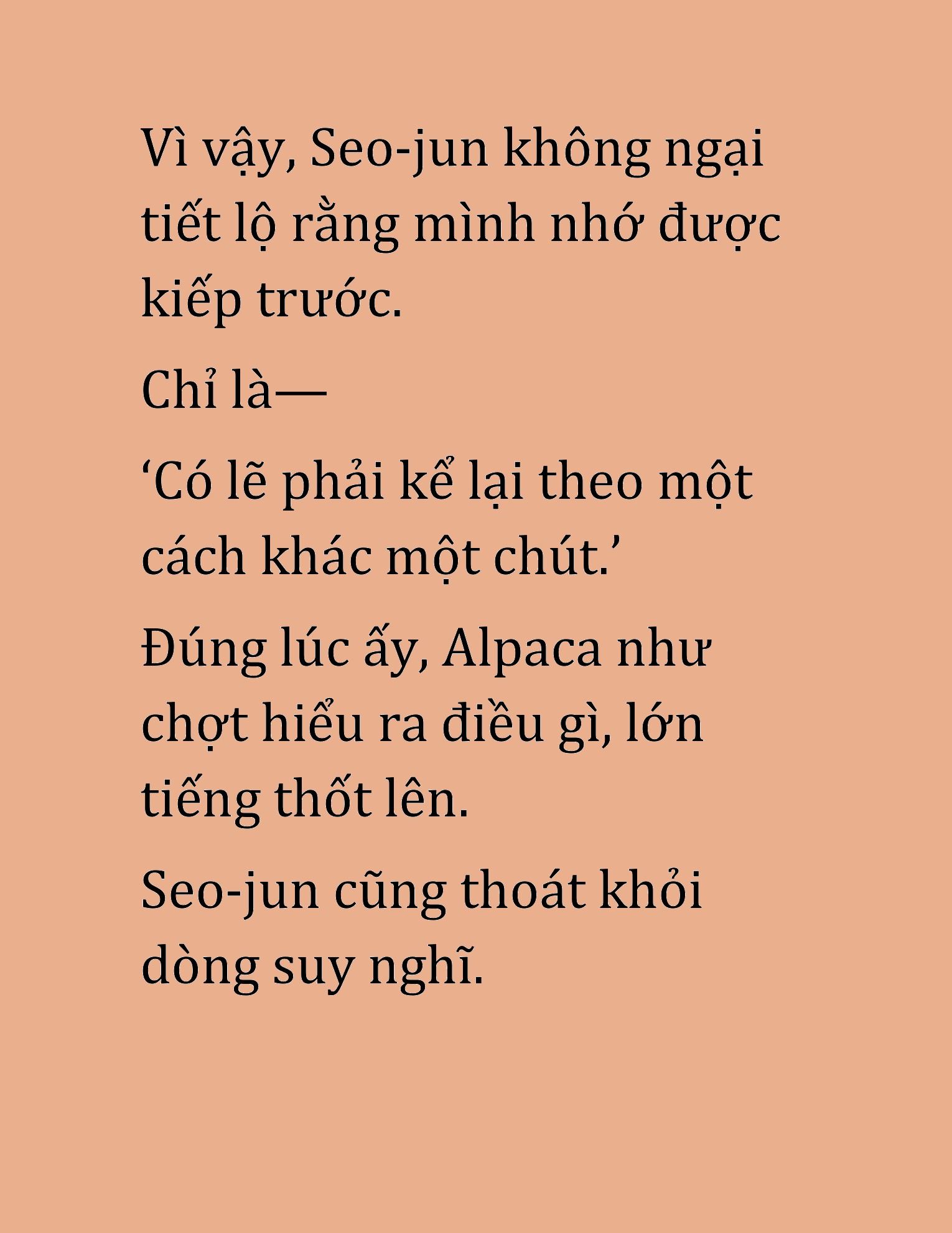 Đọc truyện HAT[NOVEL] Cao Thủ Kiếm Thuật Stream Game - Chap 16