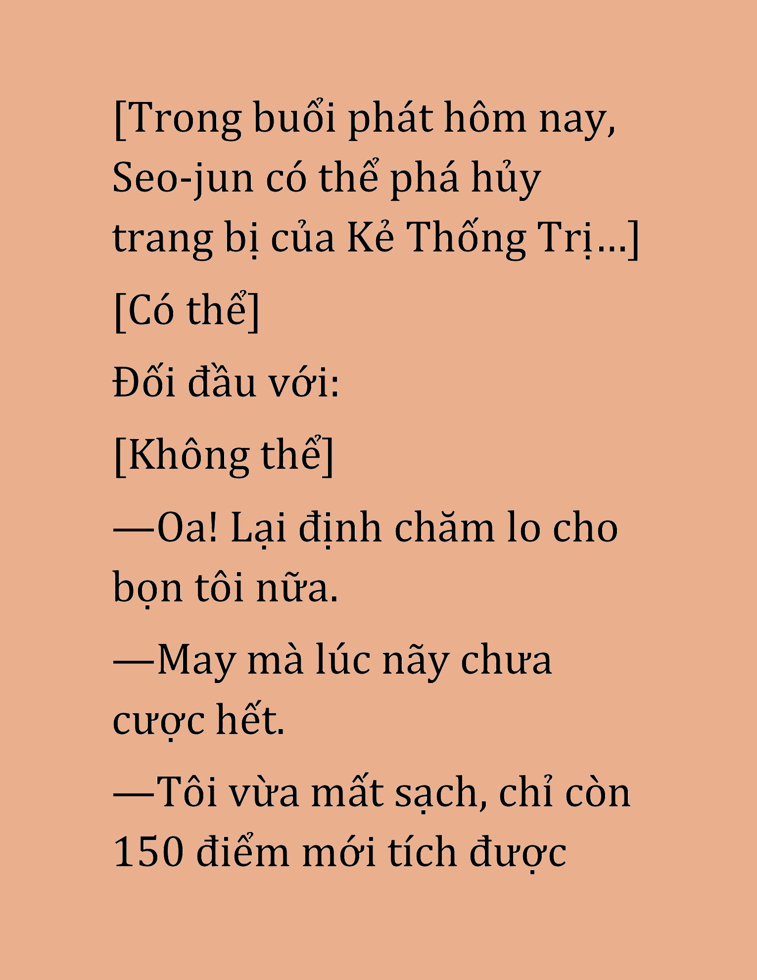 Đọc truyện HAT[NOVEL] Cao Thủ Kiếm Thuật Stream Game - Chap 16