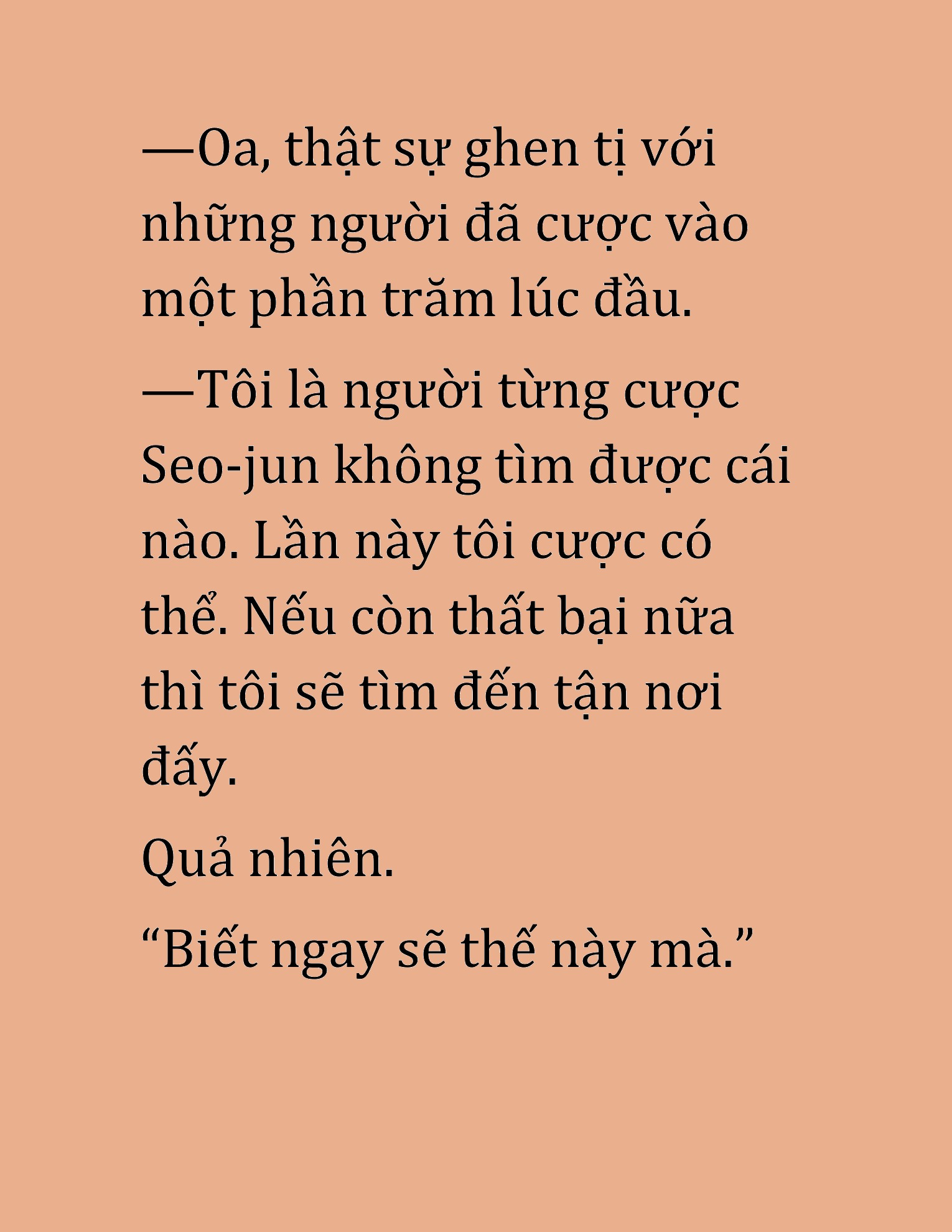 Đọc truyện HAT[NOVEL] Cao Thủ Kiếm Thuật Stream Game - Chap 16