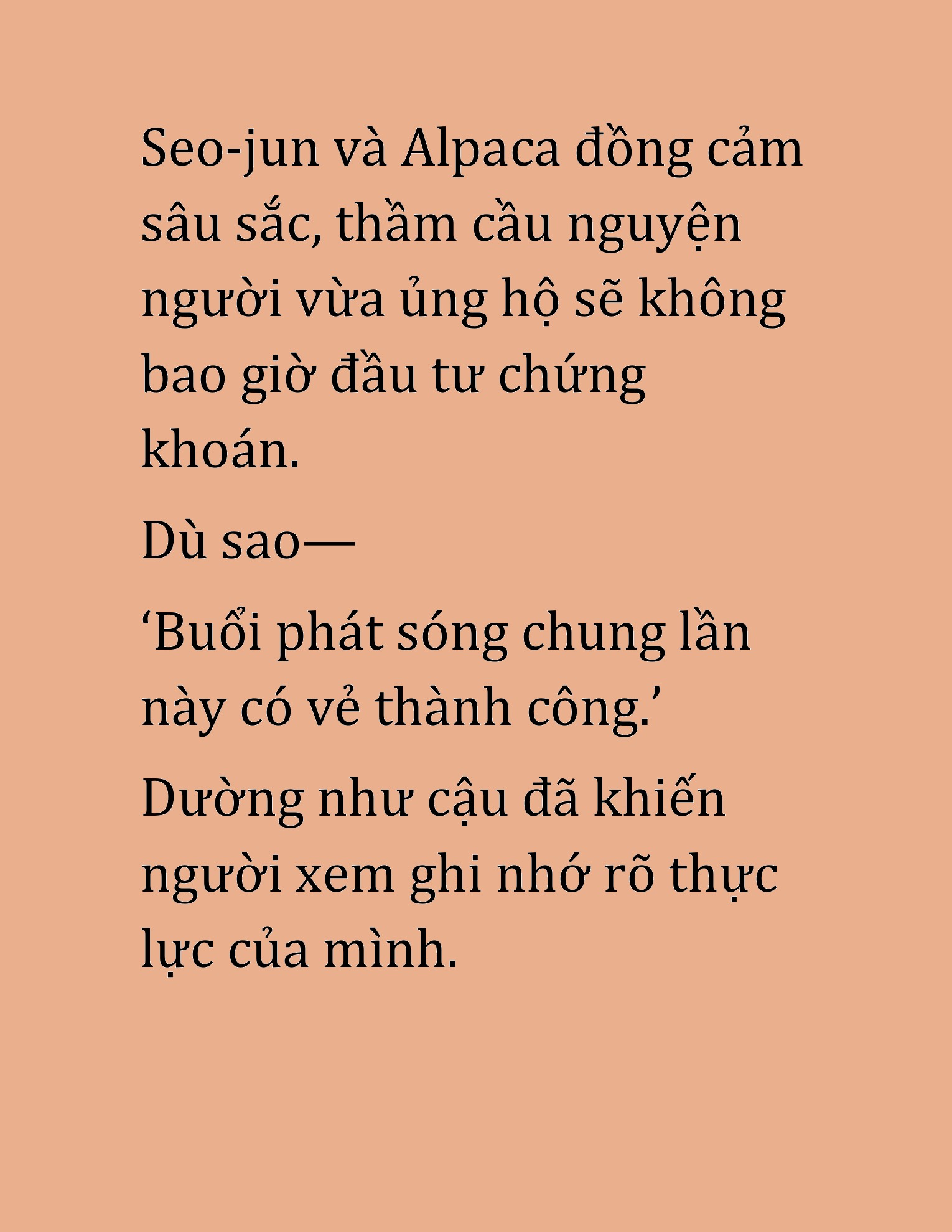 Đọc truyện HAT[NOVEL] Cao Thủ Kiếm Thuật Stream Game - Chap 16