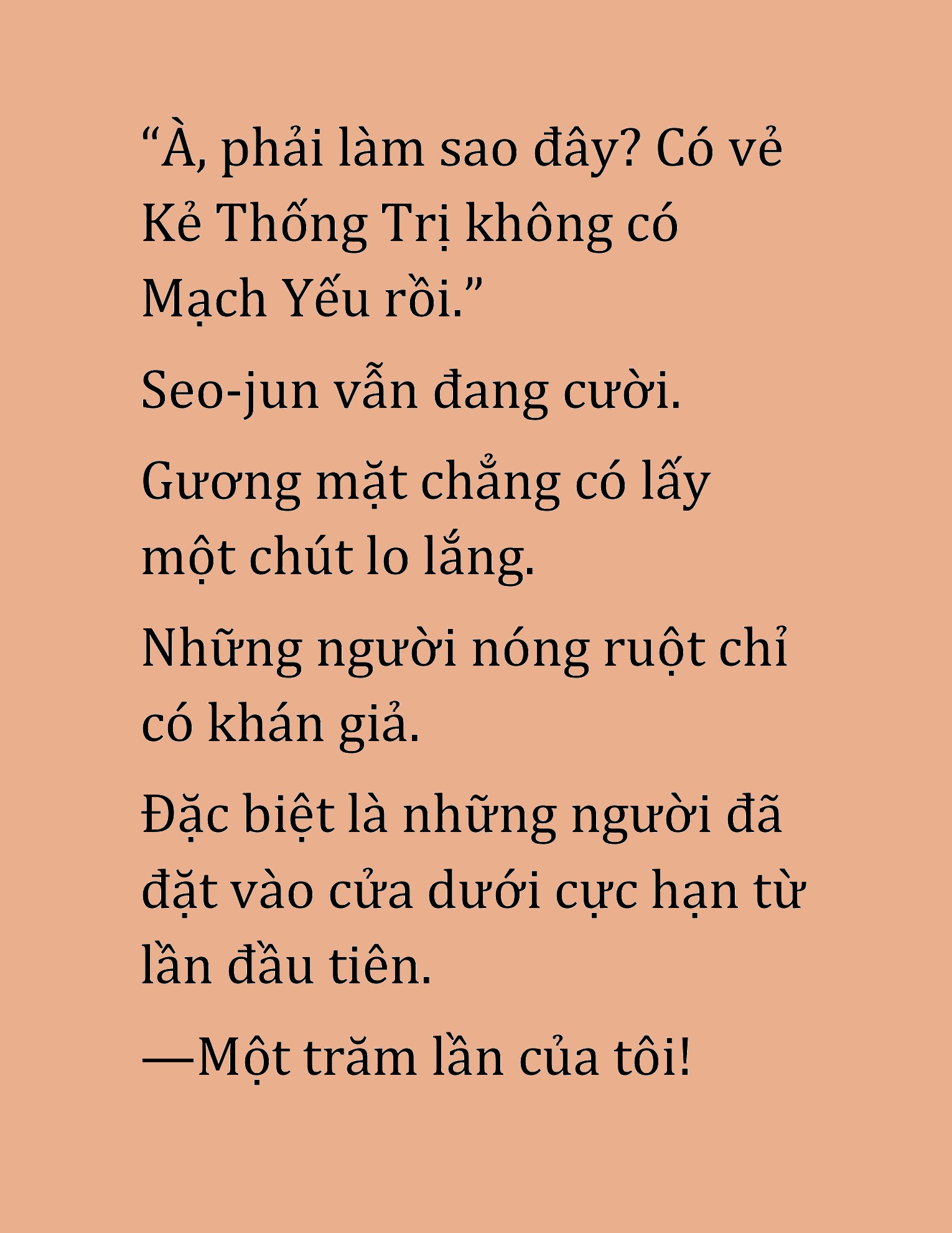 Đọc truyện HAT[NOVEL] Cao Thủ Kiếm Thuật Stream Game - Chap 16