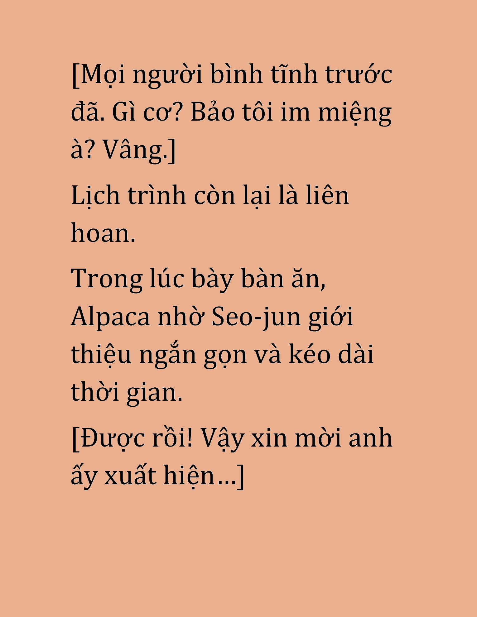 Đọc truyện HAT[NOVEL] Cao Thủ Kiếm Thuật Stream Game - Chap 16