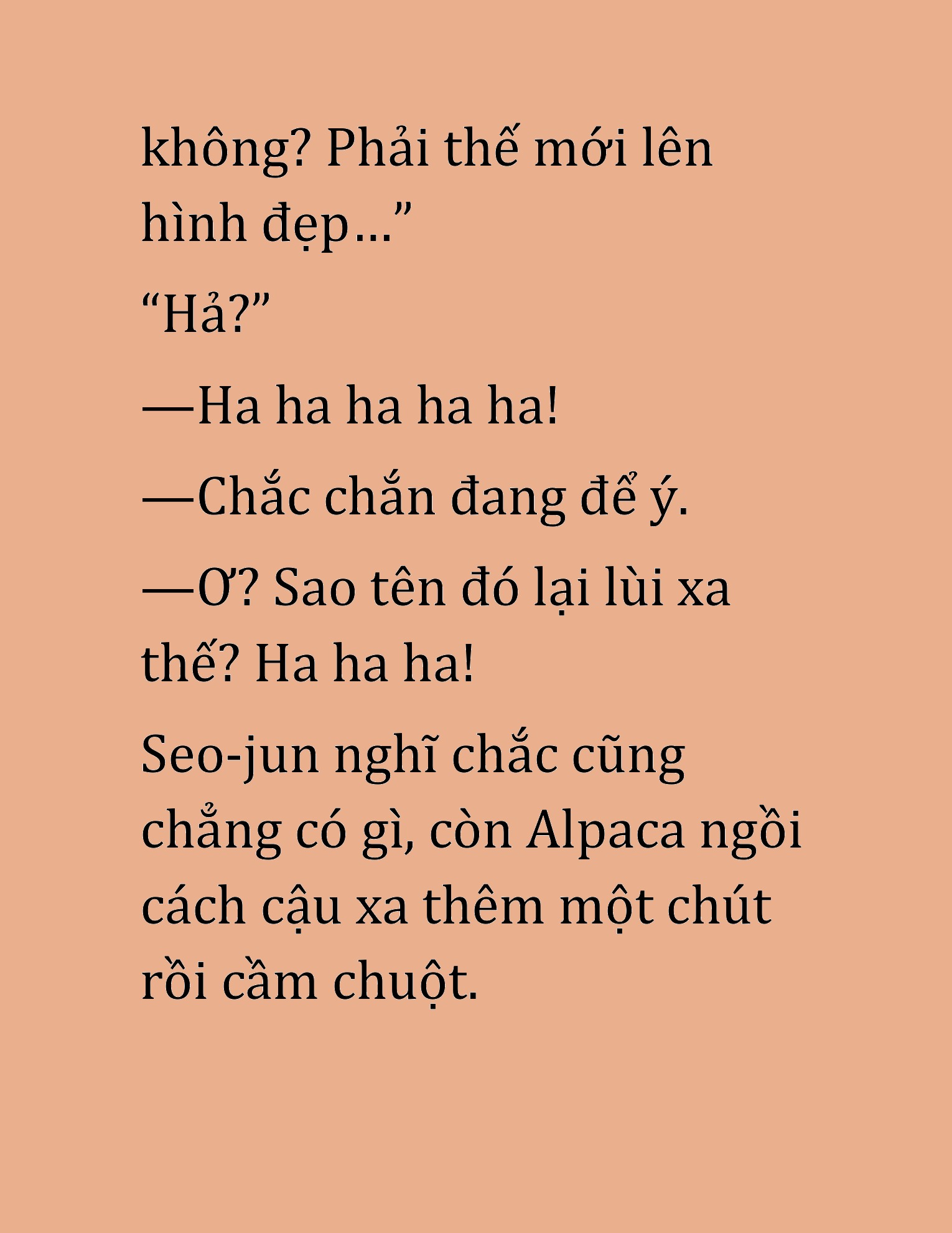 Đọc truyện HAT[NOVEL] Cao Thủ Kiếm Thuật Stream Game - Chap 17