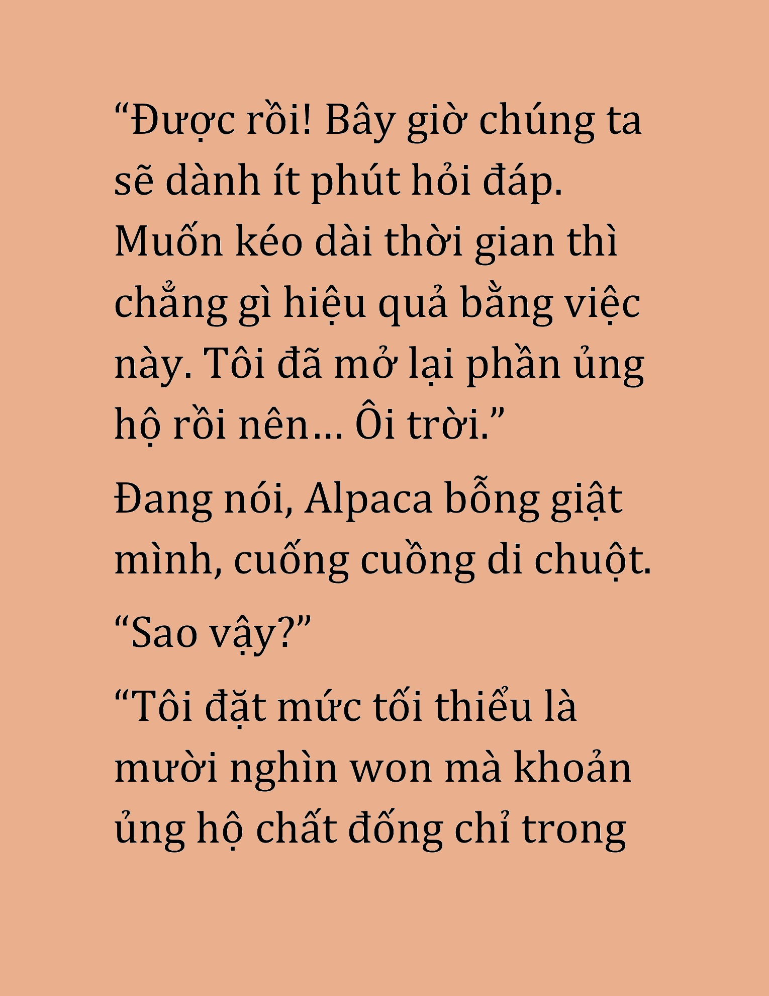 Đọc truyện HAT[NOVEL] Cao Thủ Kiếm Thuật Stream Game - Chap 17