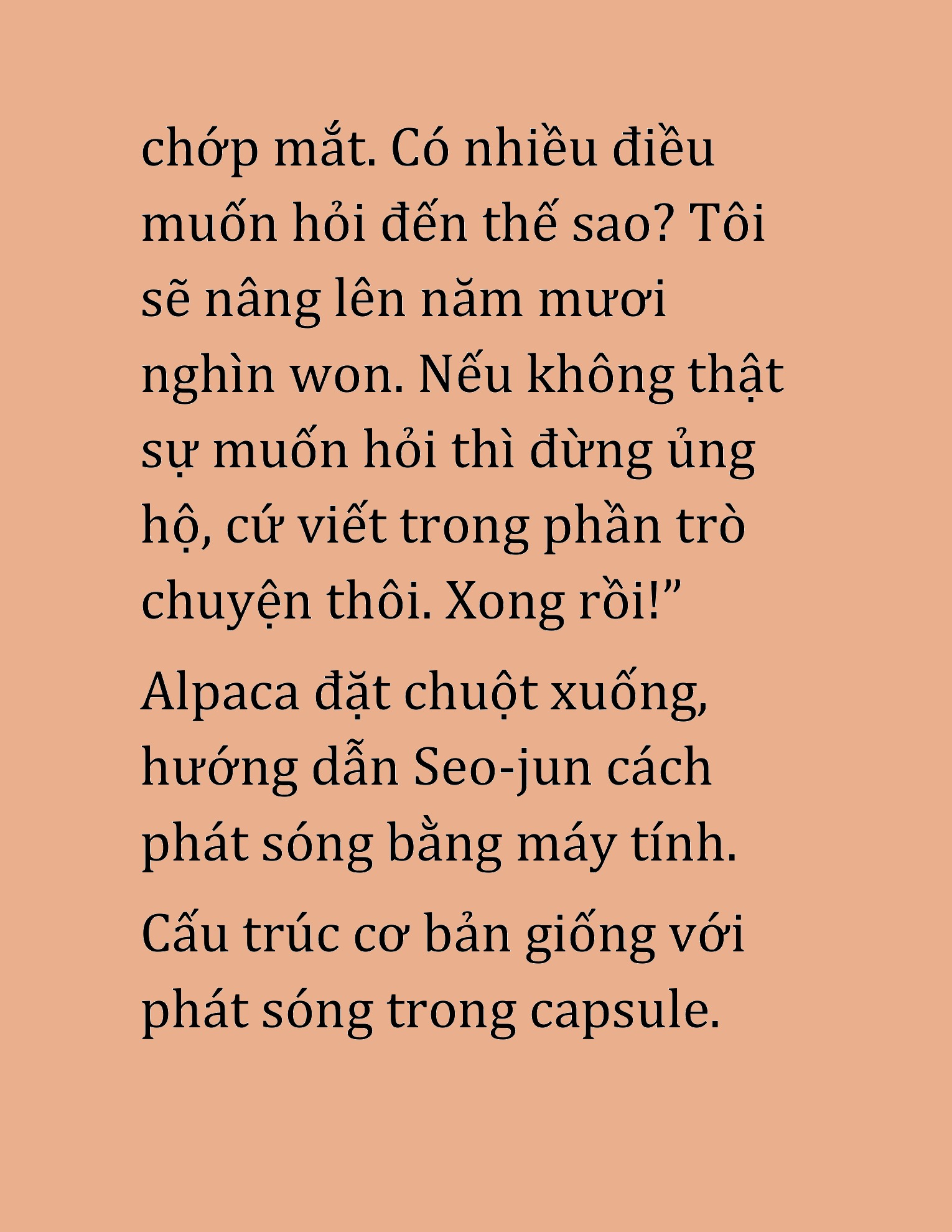 Đọc truyện HAT[NOVEL] Cao Thủ Kiếm Thuật Stream Game - Chap 17