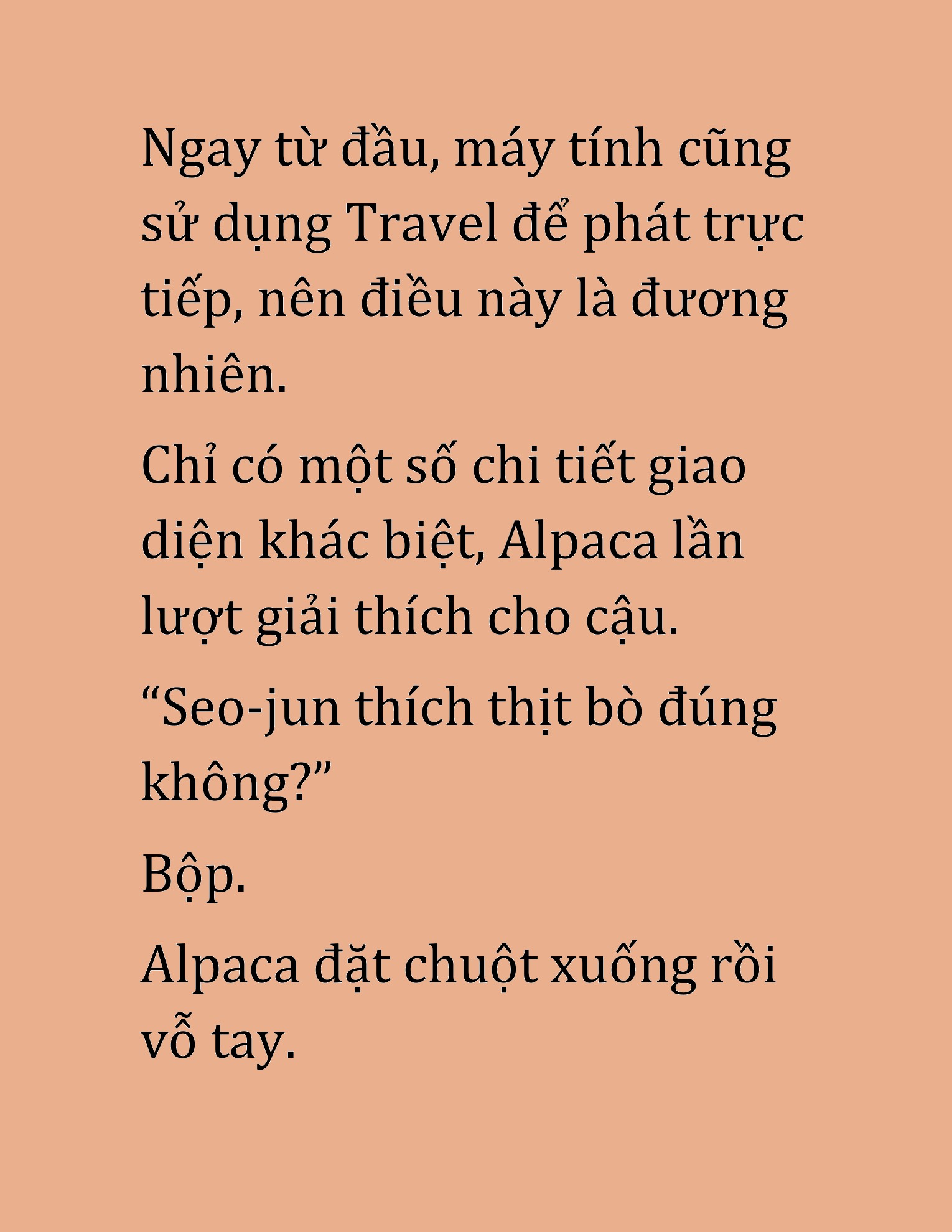 Đọc truyện HAT[NOVEL] Cao Thủ Kiếm Thuật Stream Game - Chap 17