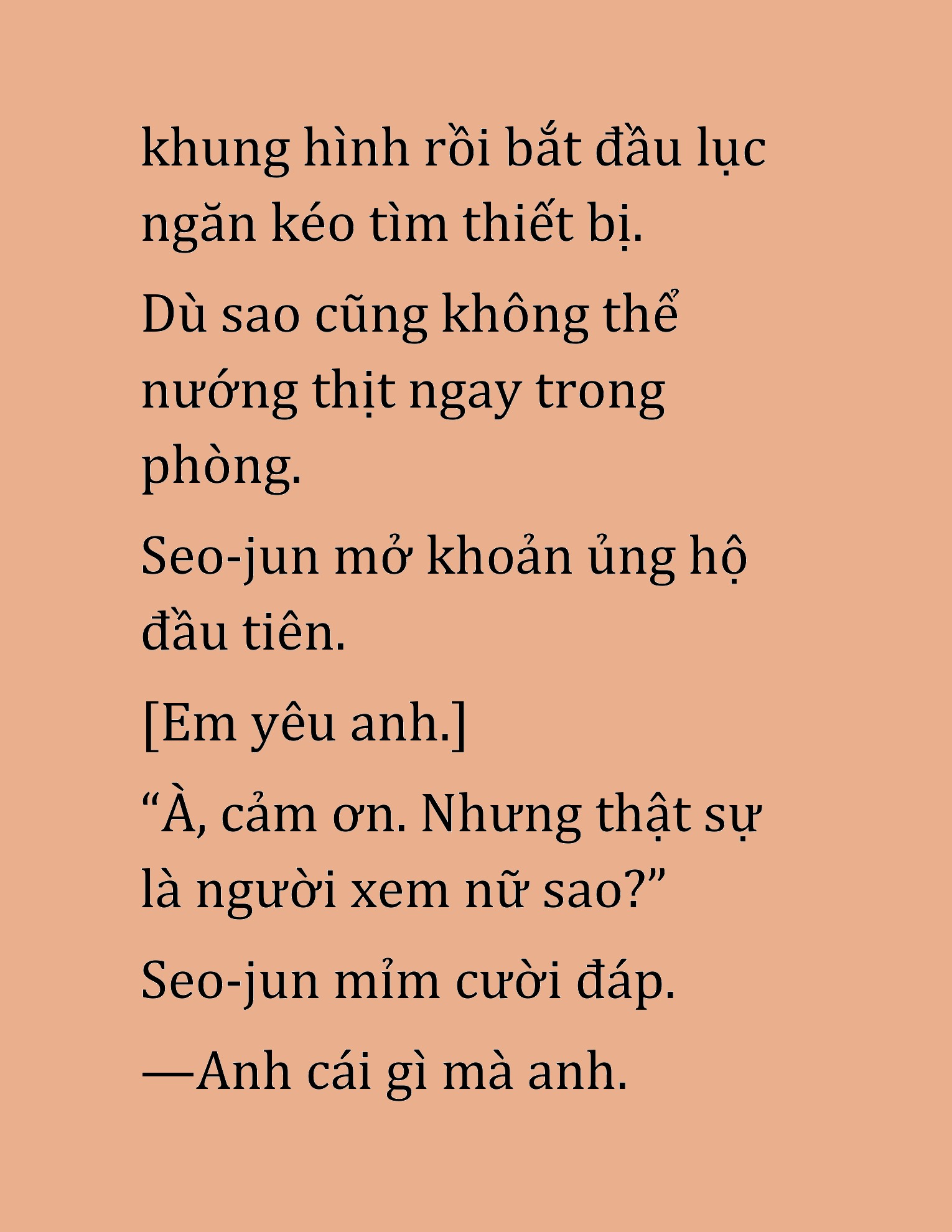 Đọc truyện HAT[NOVEL] Cao Thủ Kiếm Thuật Stream Game - Chap 17