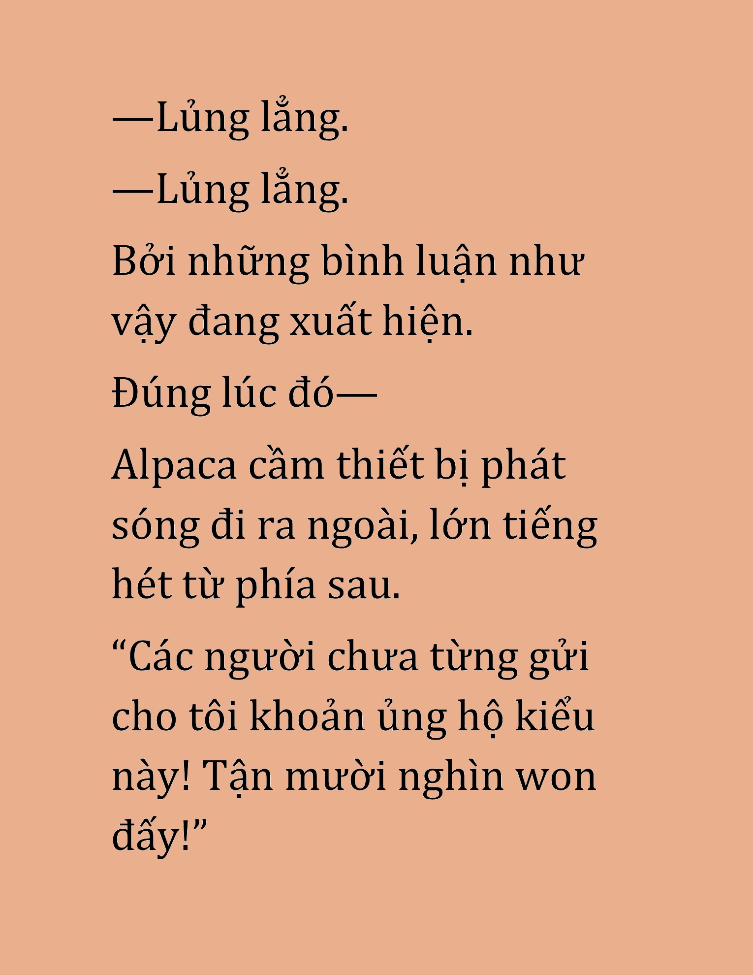 Đọc truyện HAT[NOVEL] Cao Thủ Kiếm Thuật Stream Game - Chap 17