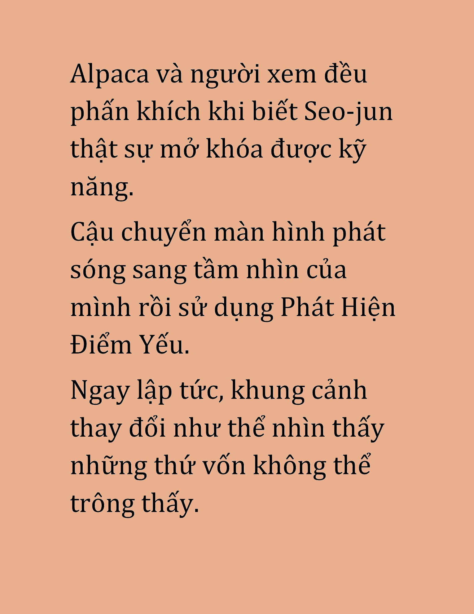 Đọc truyện HAT[NOVEL] Cao Thủ Kiếm Thuật Stream Game - Chap 17