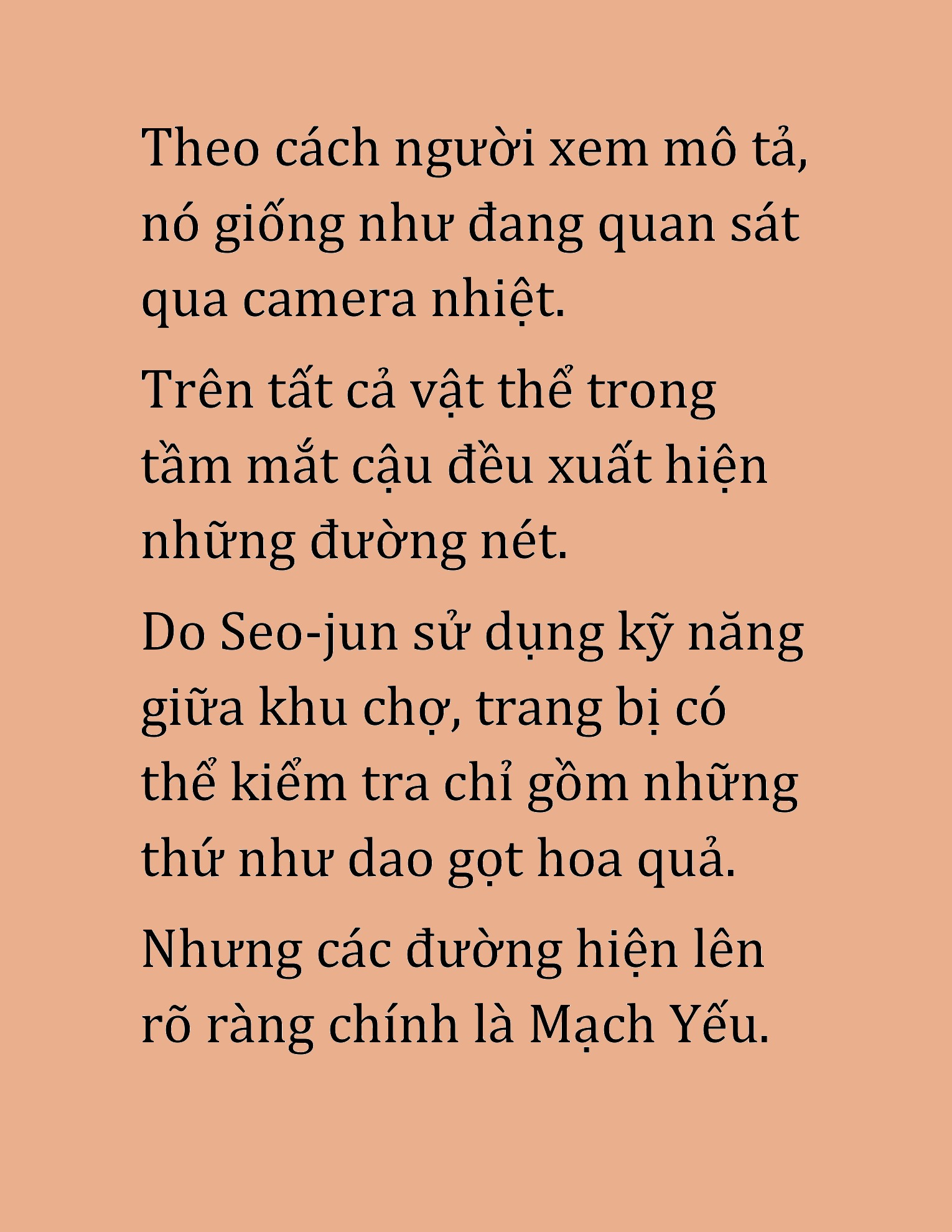 Đọc truyện HAT[NOVEL] Cao Thủ Kiếm Thuật Stream Game - Chap 17