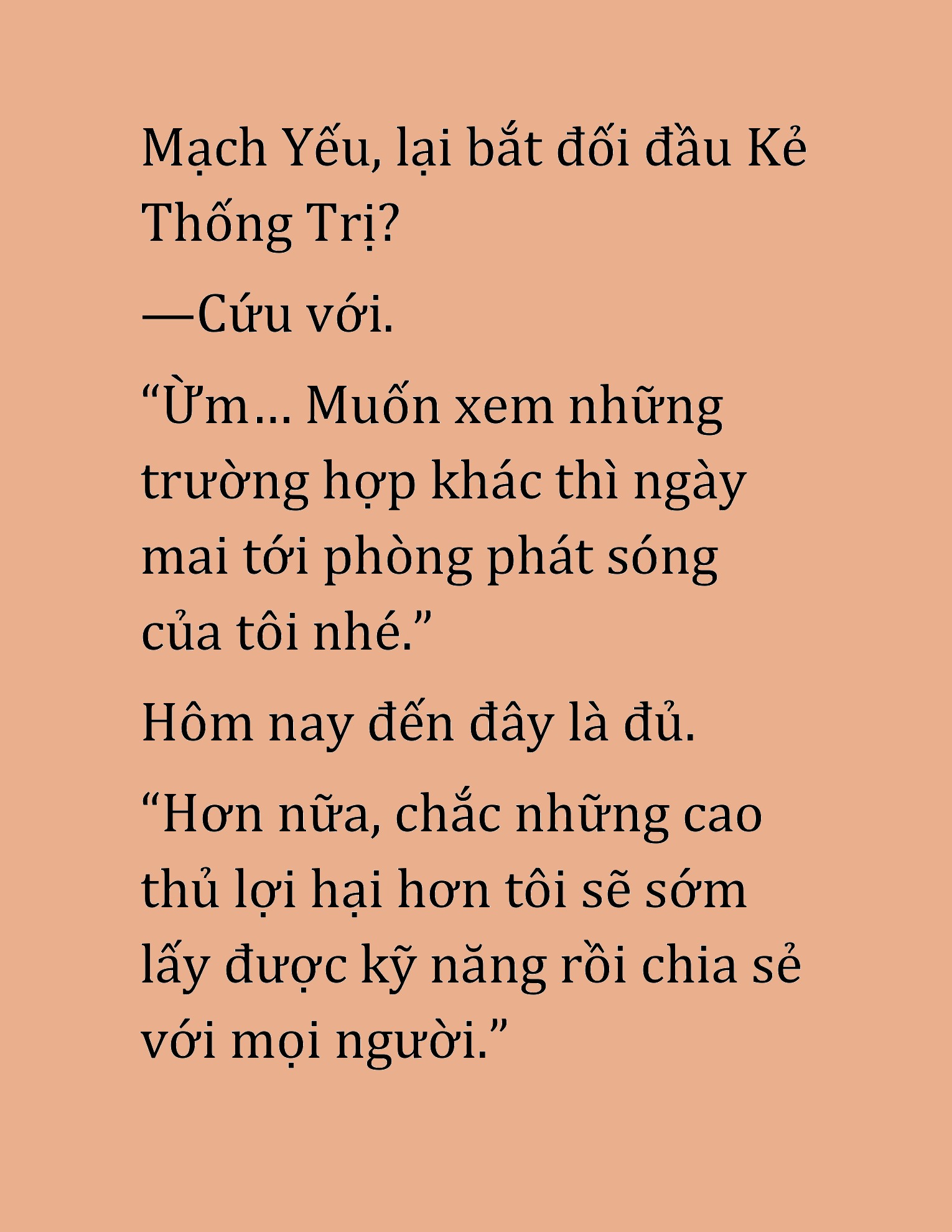 Đọc truyện HAT[NOVEL] Cao Thủ Kiếm Thuật Stream Game - Chap 17