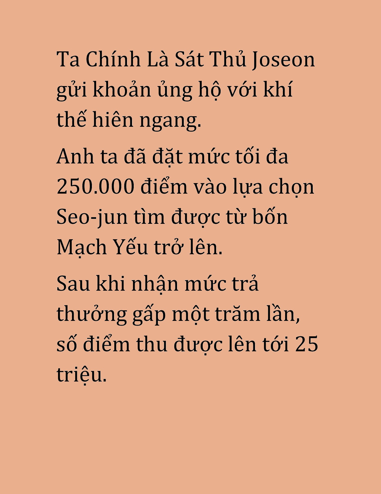 Đọc truyện HAT[NOVEL] Cao Thủ Kiếm Thuật Stream Game - Chap 17
