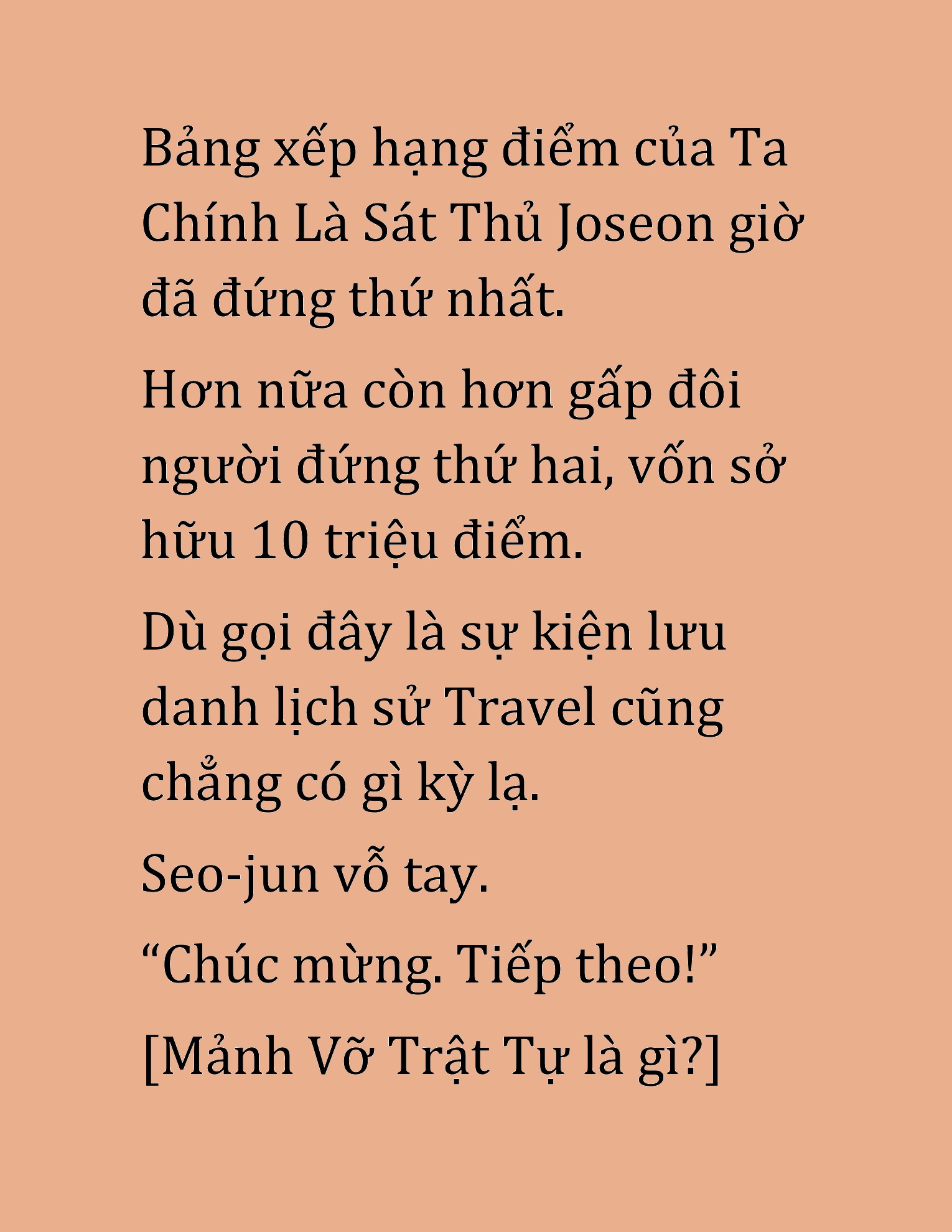 Đọc truyện HAT[NOVEL] Cao Thủ Kiếm Thuật Stream Game - Chap 17