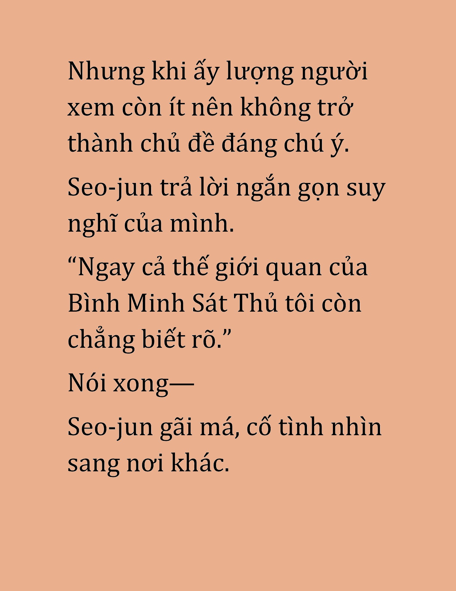 Đọc truyện HAT[NOVEL] Cao Thủ Kiếm Thuật Stream Game - Chap 17
