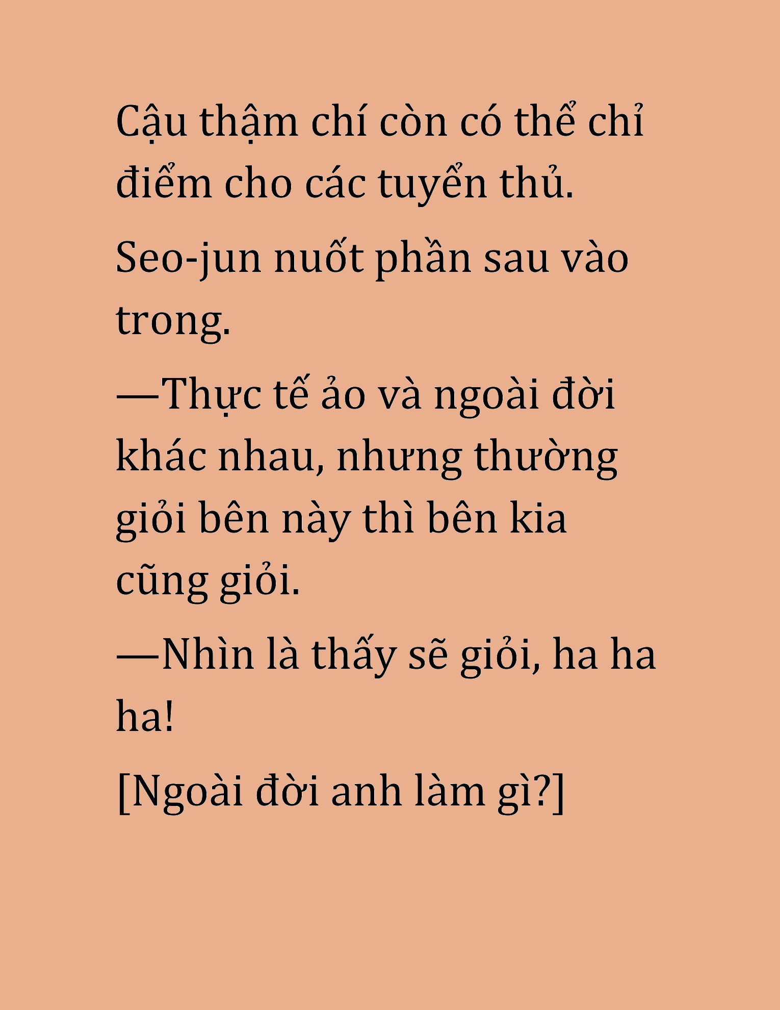 Đọc truyện HAT[NOVEL] Cao Thủ Kiếm Thuật Stream Game - Chap 17