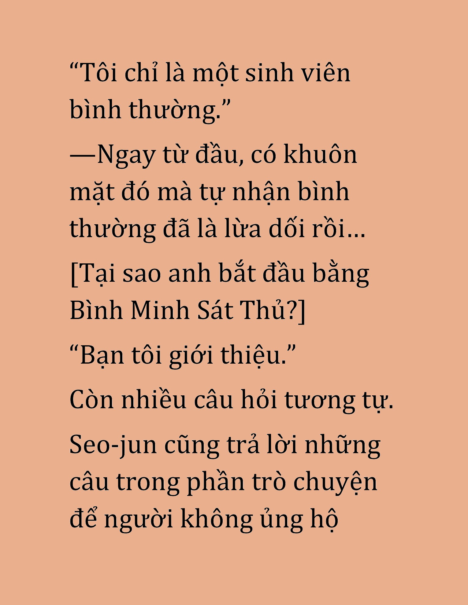 Đọc truyện HAT[NOVEL] Cao Thủ Kiếm Thuật Stream Game - Chap 17