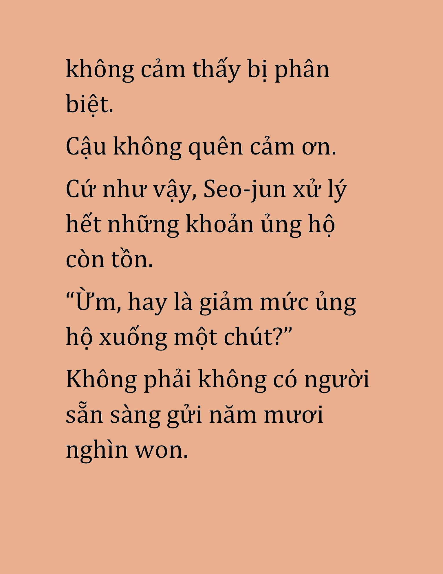 Đọc truyện HAT[NOVEL] Cao Thủ Kiếm Thuật Stream Game - Chap 17