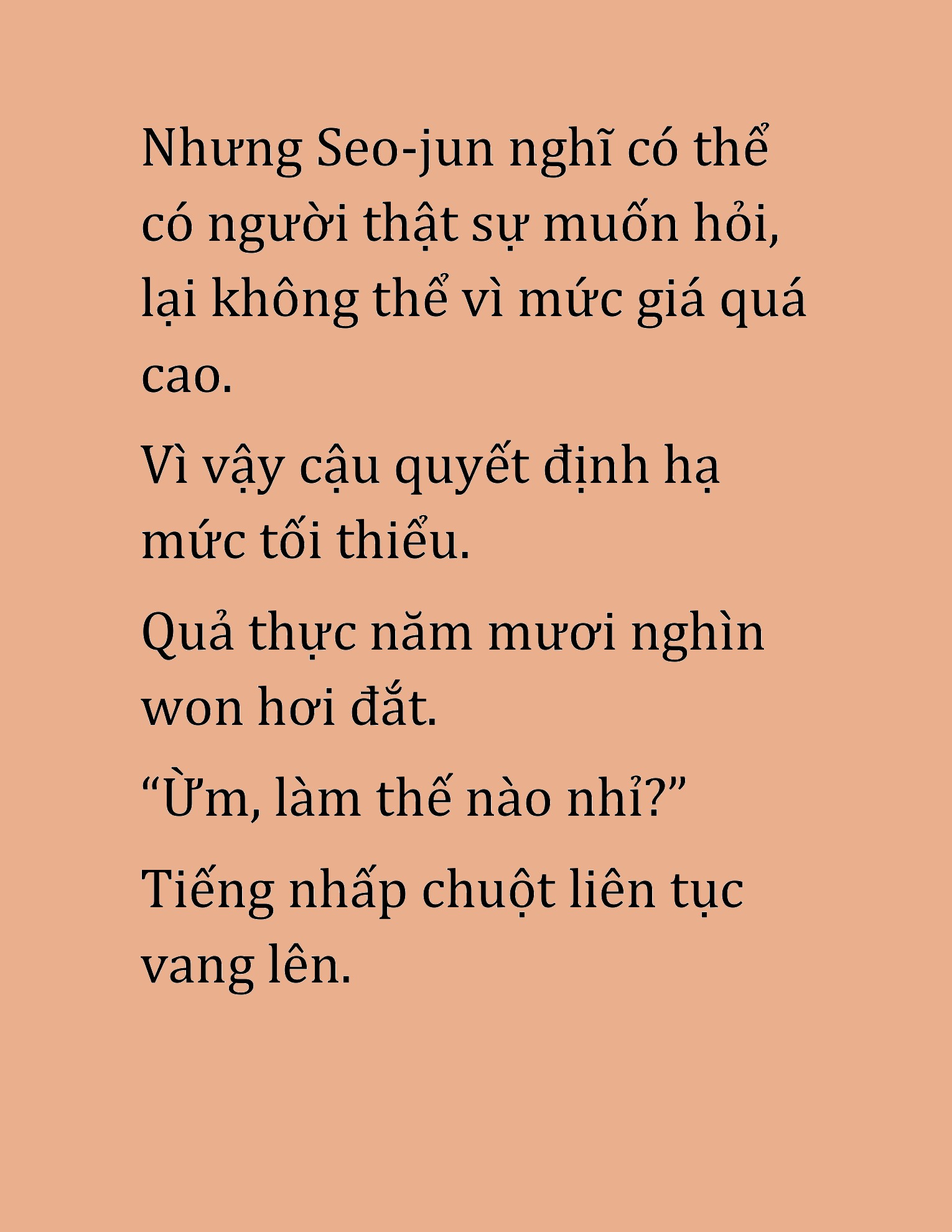 Đọc truyện HAT[NOVEL] Cao Thủ Kiếm Thuật Stream Game - Chap 17