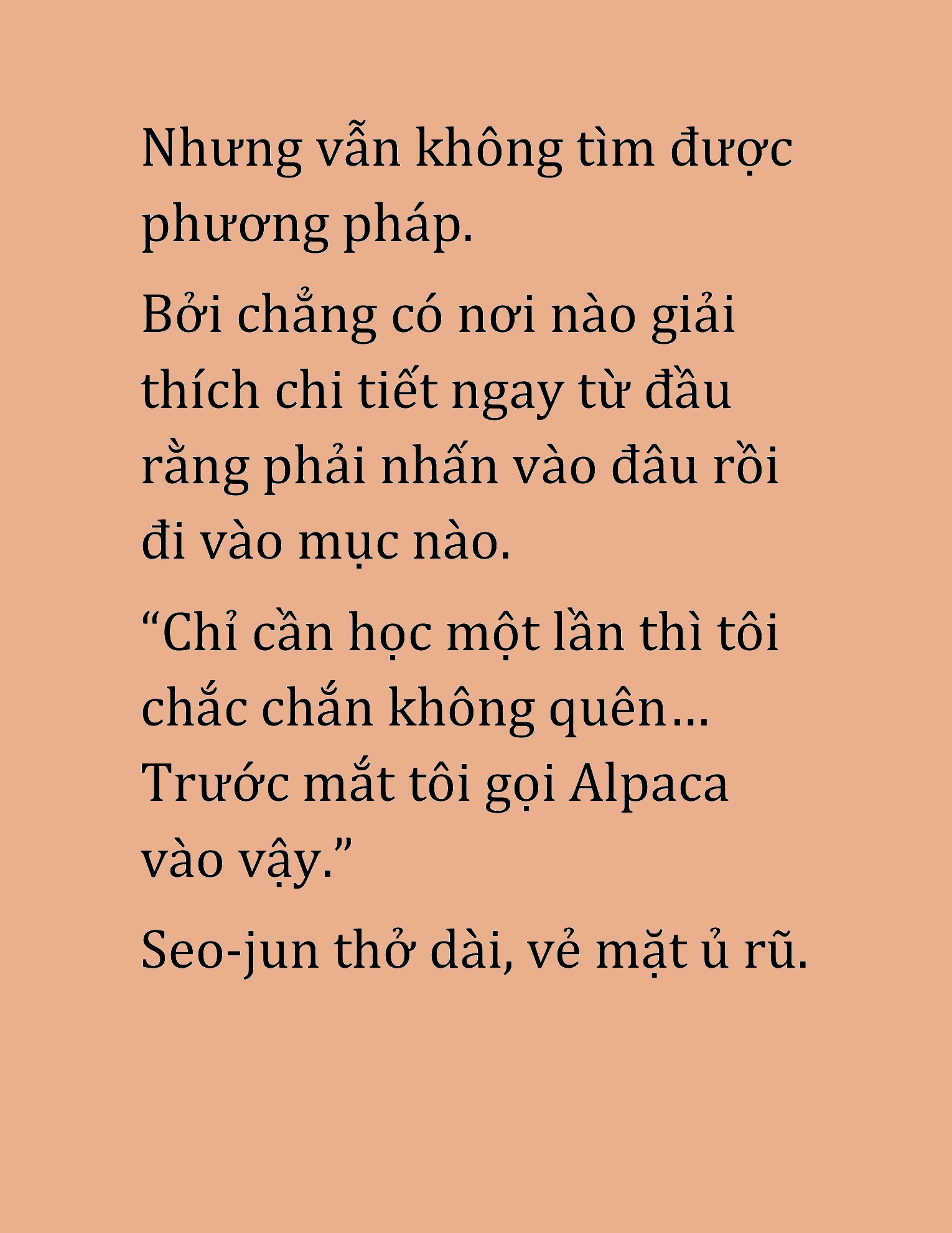 Đọc truyện HAT[NOVEL] Cao Thủ Kiếm Thuật Stream Game - Chap 17
