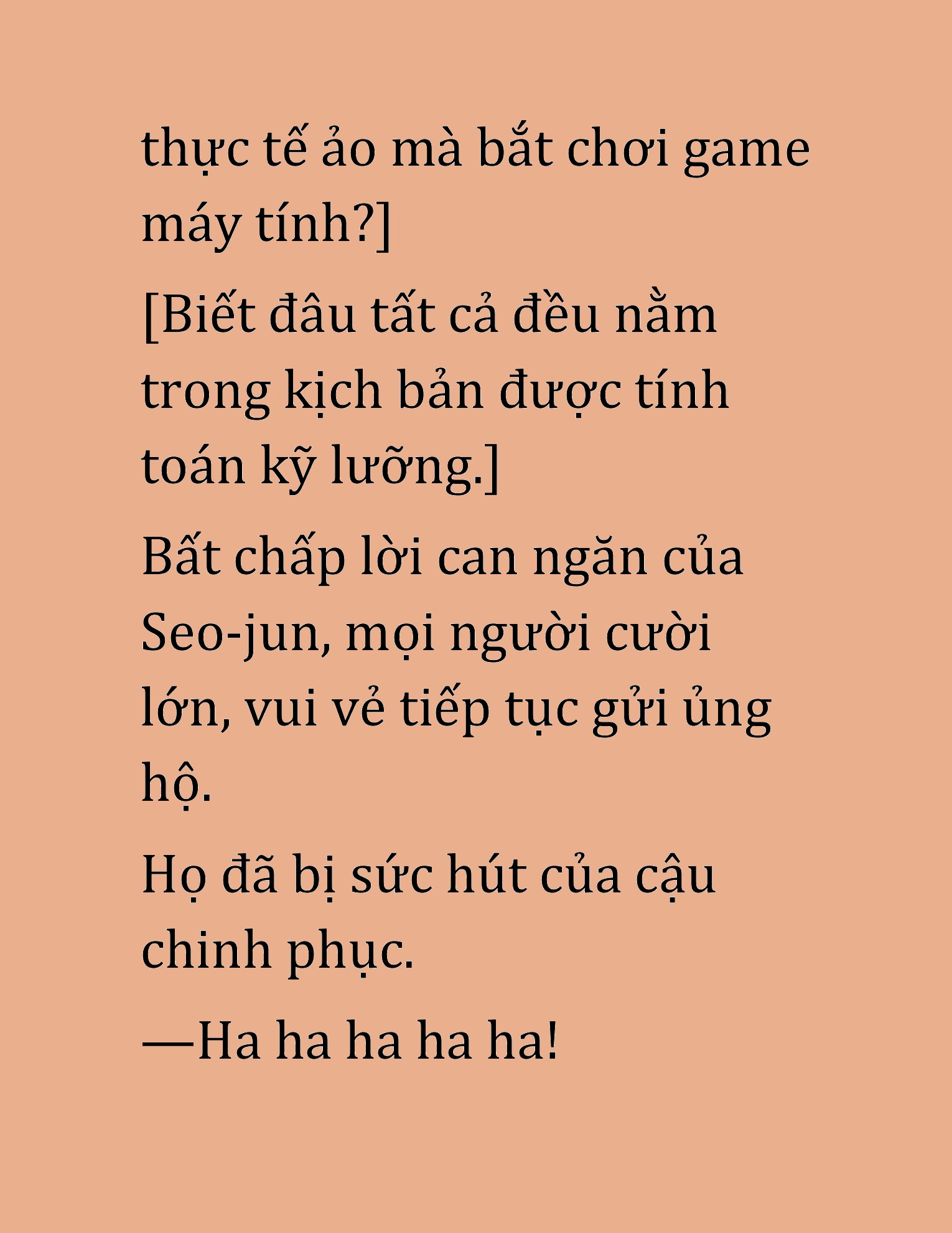 Đọc truyện HAT[NOVEL] Cao Thủ Kiếm Thuật Stream Game - Chap 17