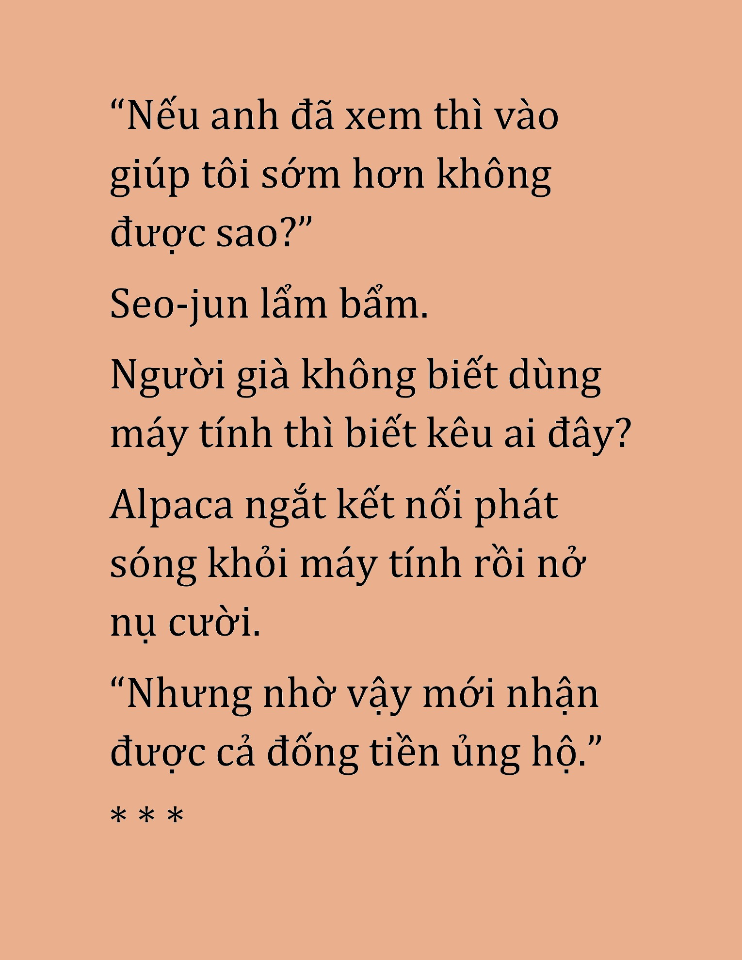 Đọc truyện HAT[NOVEL] Cao Thủ Kiếm Thuật Stream Game - Chap 17
