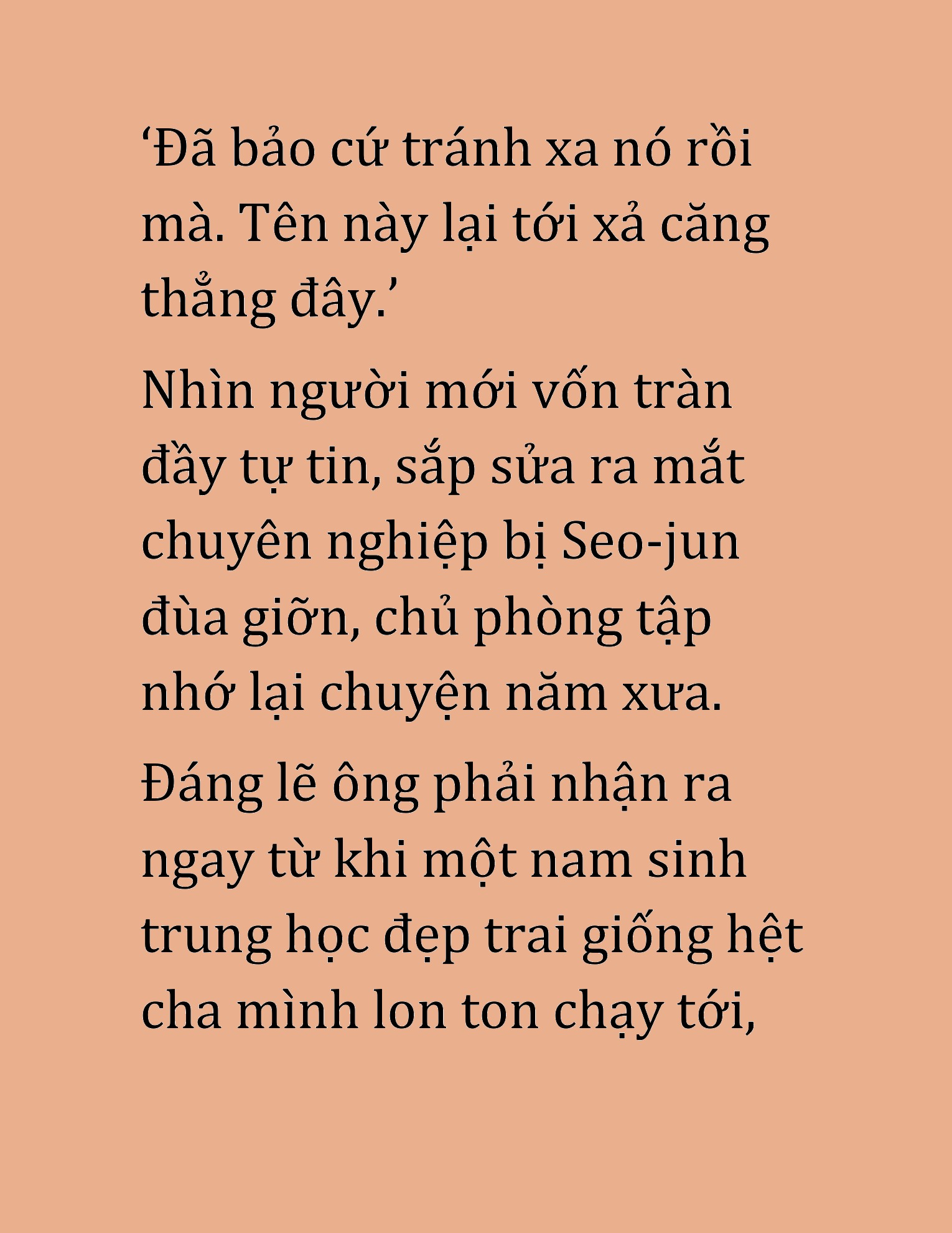 Đọc truyện HAT[NOVEL] Cao Thủ Kiếm Thuật Stream Game - Chap 19