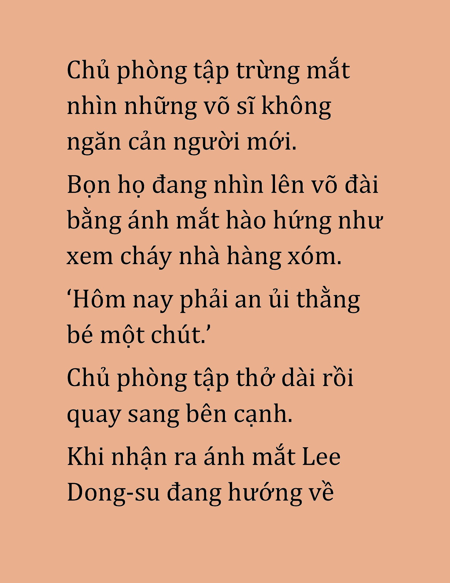 Đọc truyện HAT[NOVEL] Cao Thủ Kiếm Thuật Stream Game - Chap 19