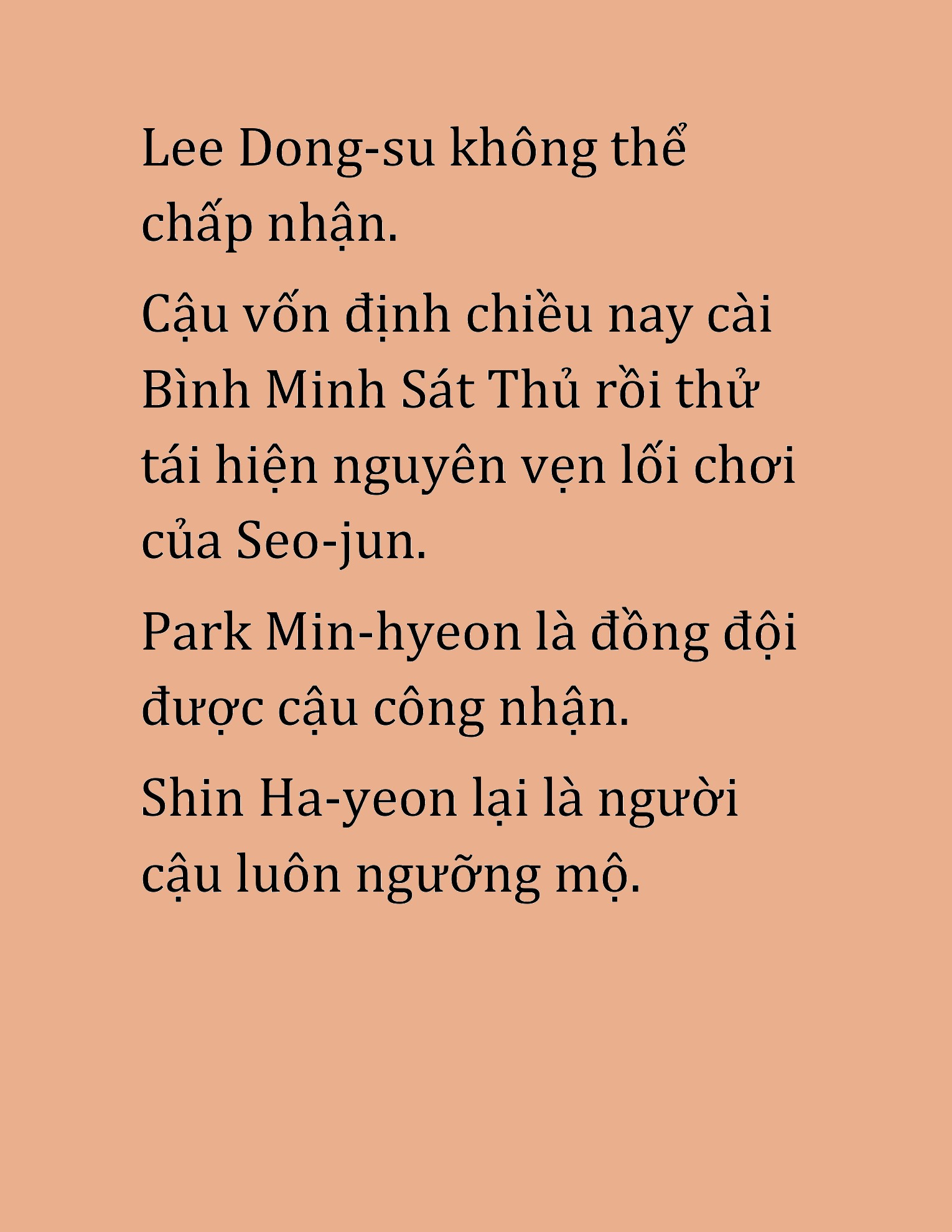 Đọc truyện HAT[NOVEL] Cao Thủ Kiếm Thuật Stream Game - Chap 19