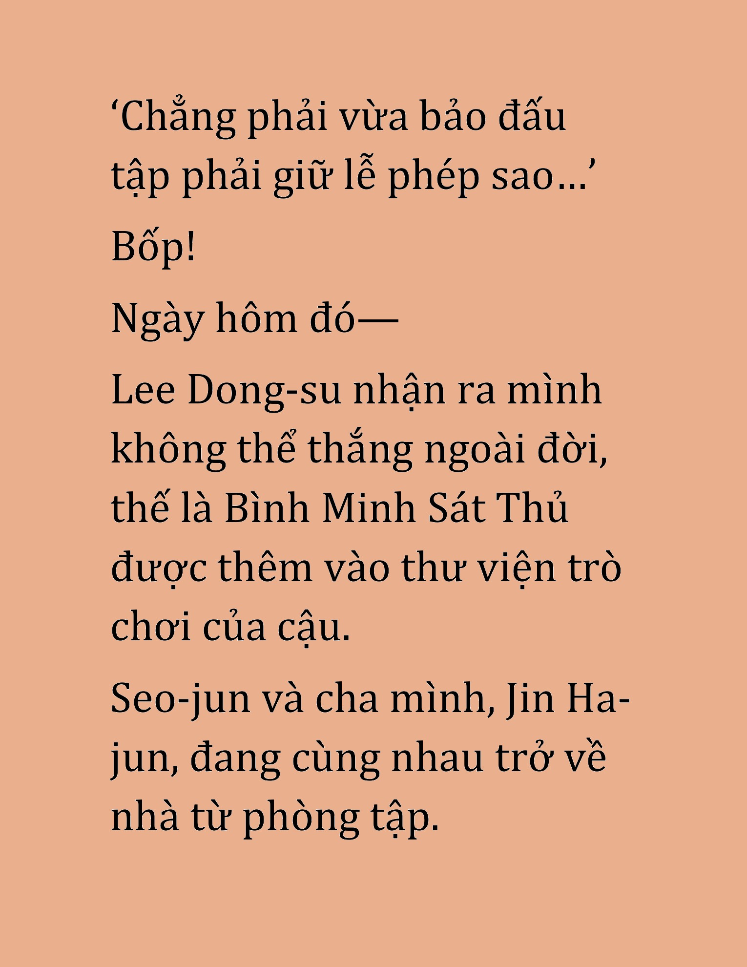 Đọc truyện HAT[NOVEL] Cao Thủ Kiếm Thuật Stream Game - Chap 19