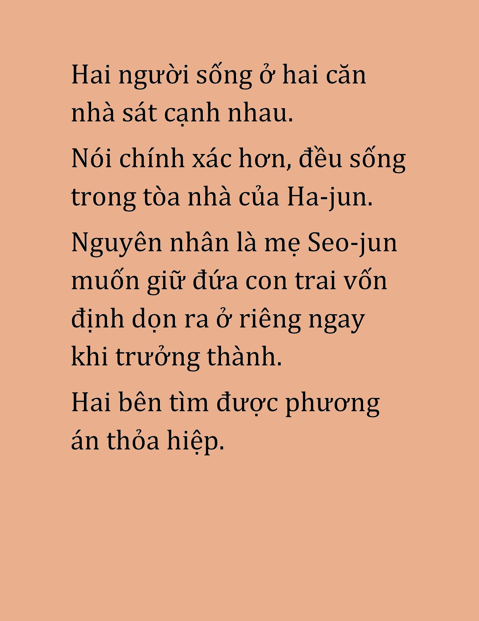 Đọc truyện HAT[NOVEL] Cao Thủ Kiếm Thuật Stream Game - Chap 19