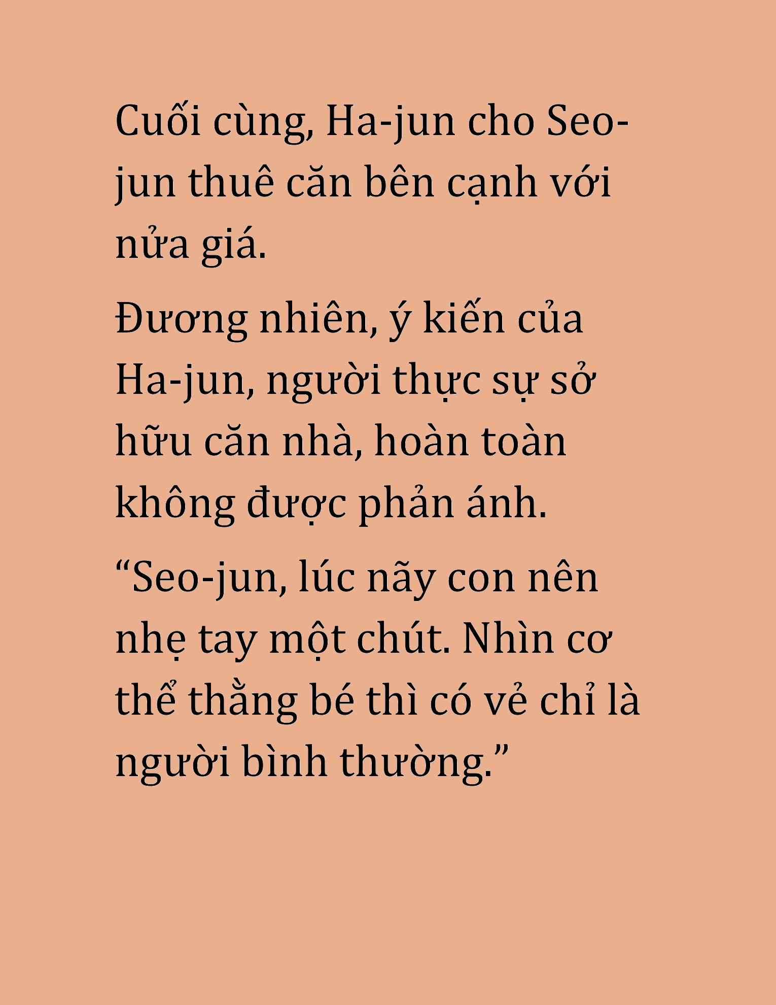 Đọc truyện HAT[NOVEL] Cao Thủ Kiếm Thuật Stream Game - Chap 19